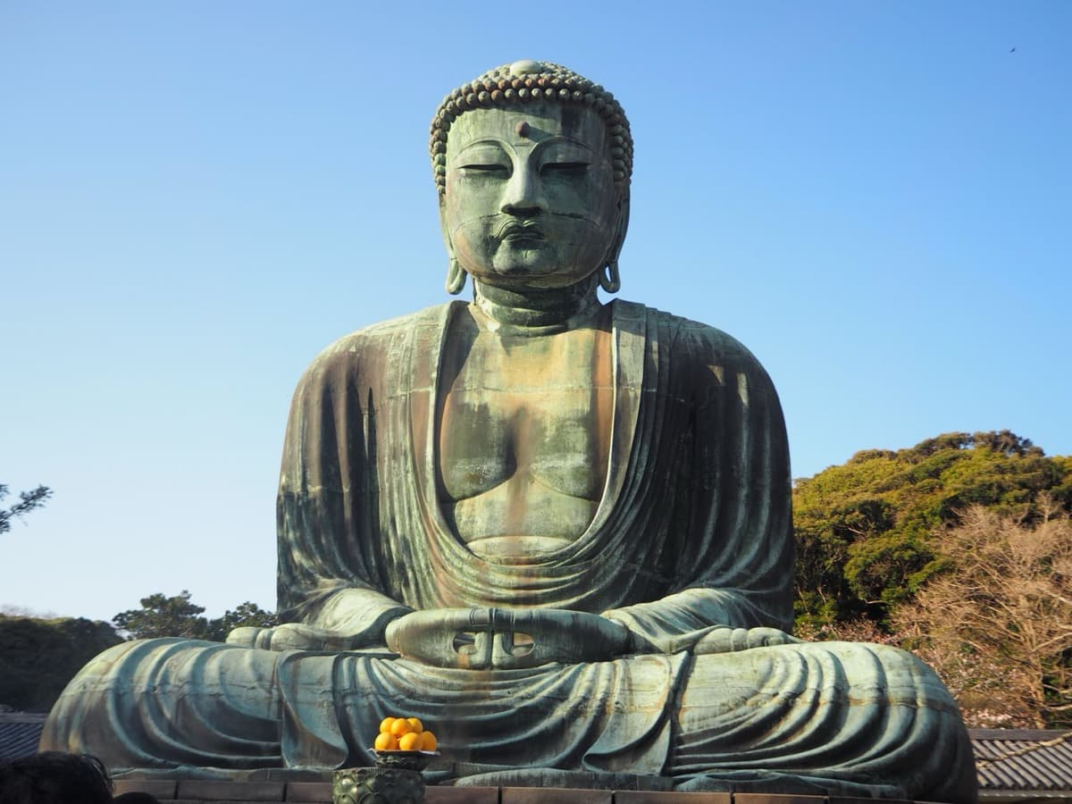 Kamakura