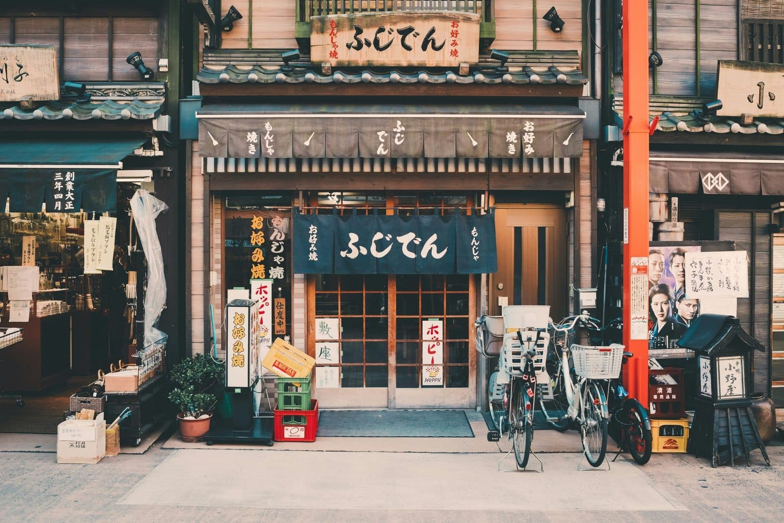 Kyoto Travel Guide: How Many Days, Getting Around, When to Go (2026)