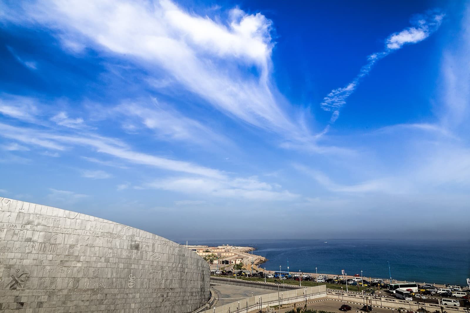 Alexandria: The City That Remembers Being the Centre of the World