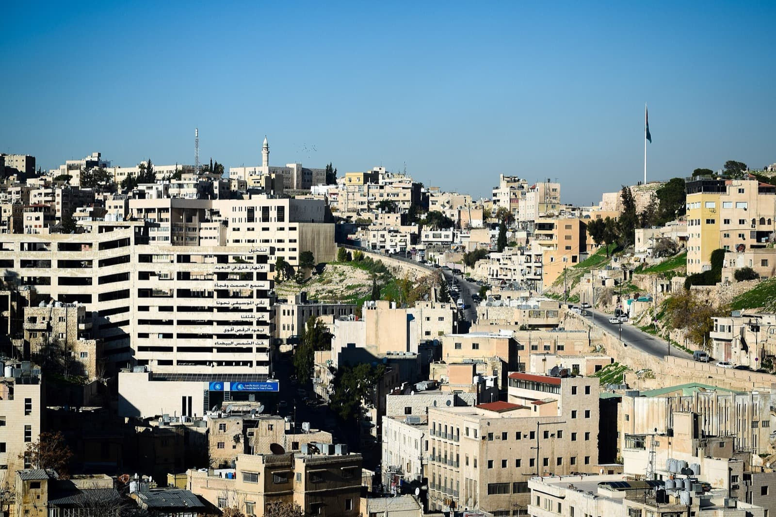 Downtown Amman: The Living Heart of Al-Balad