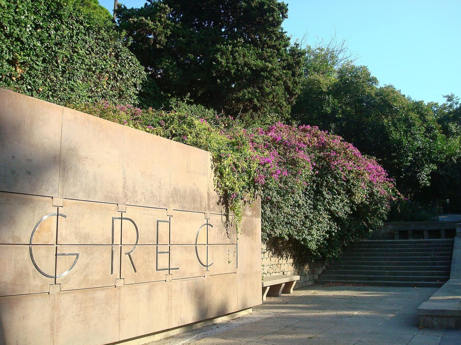 Greek Theatre: A Stage Cut From a Quarry