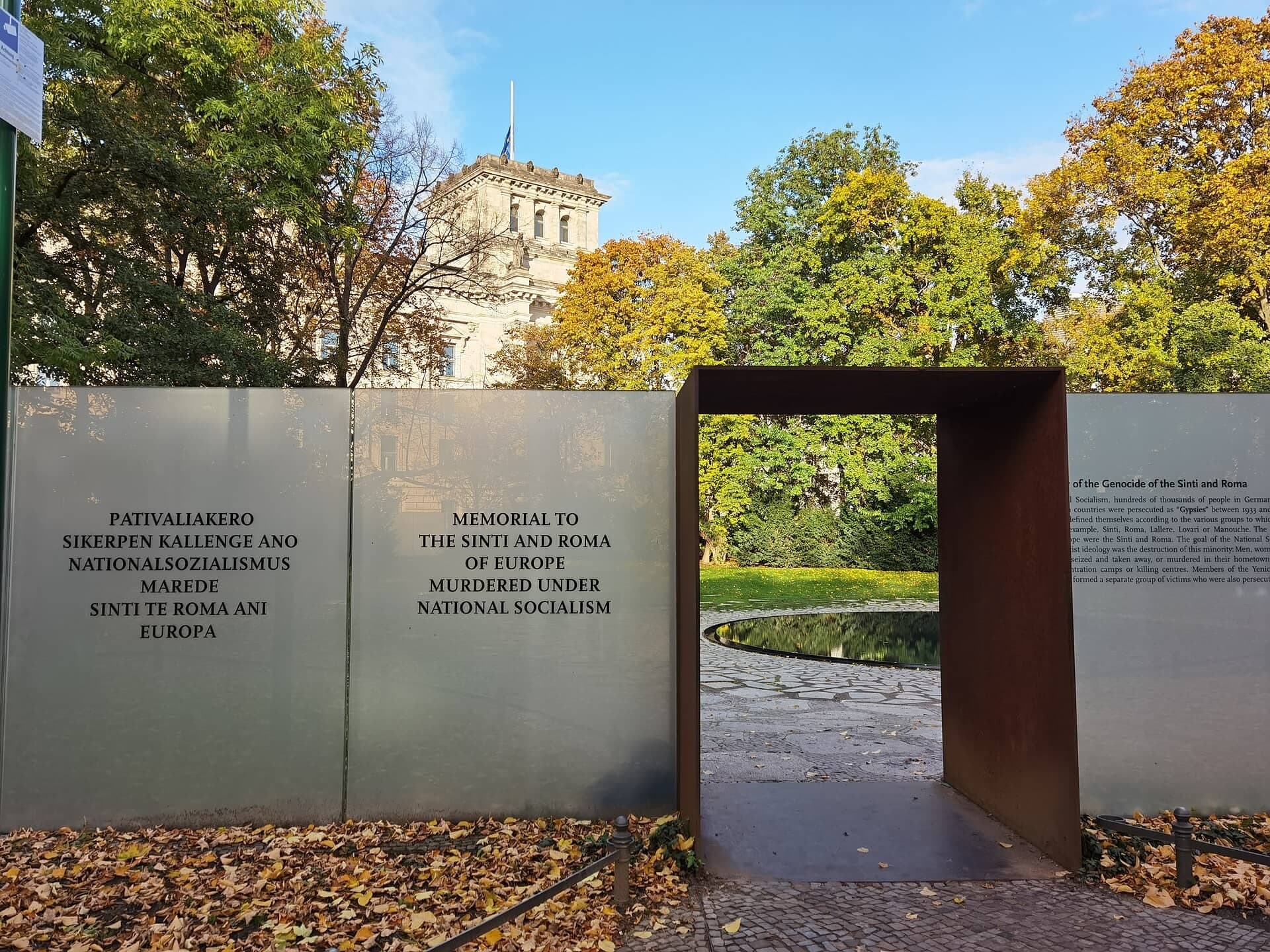 Memorial to the Sinti and Roma: A Pool That Mirrors