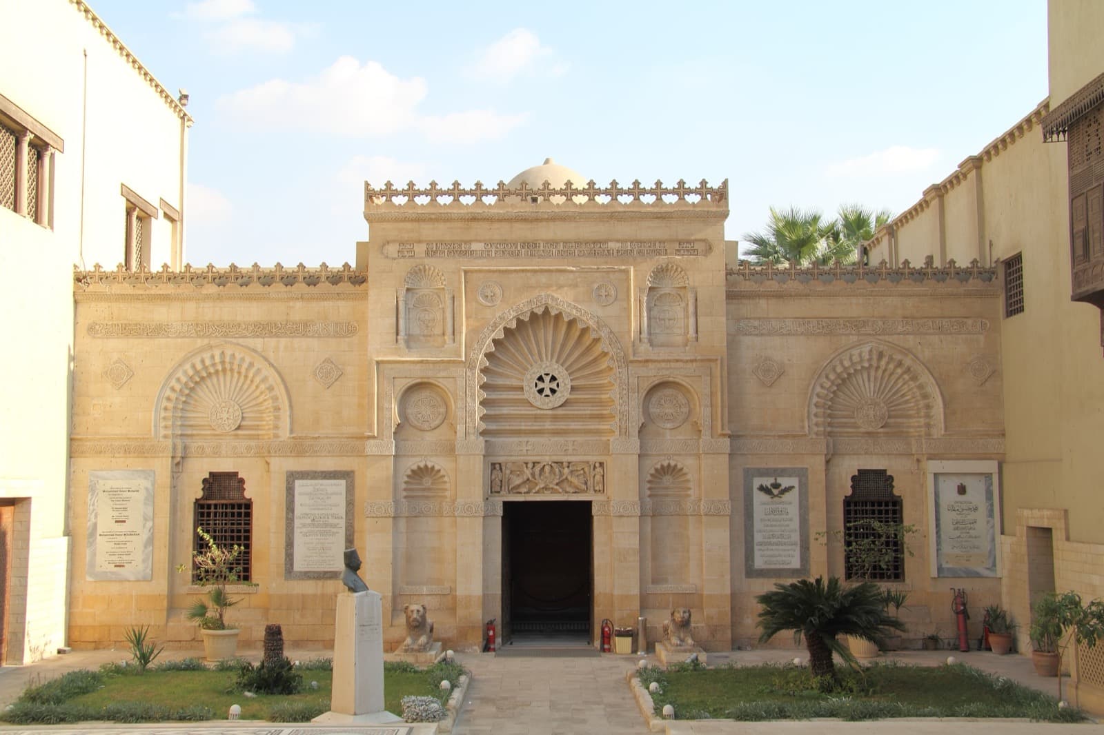 The Coptic Museum: From Pharaohs to Christian Egypt