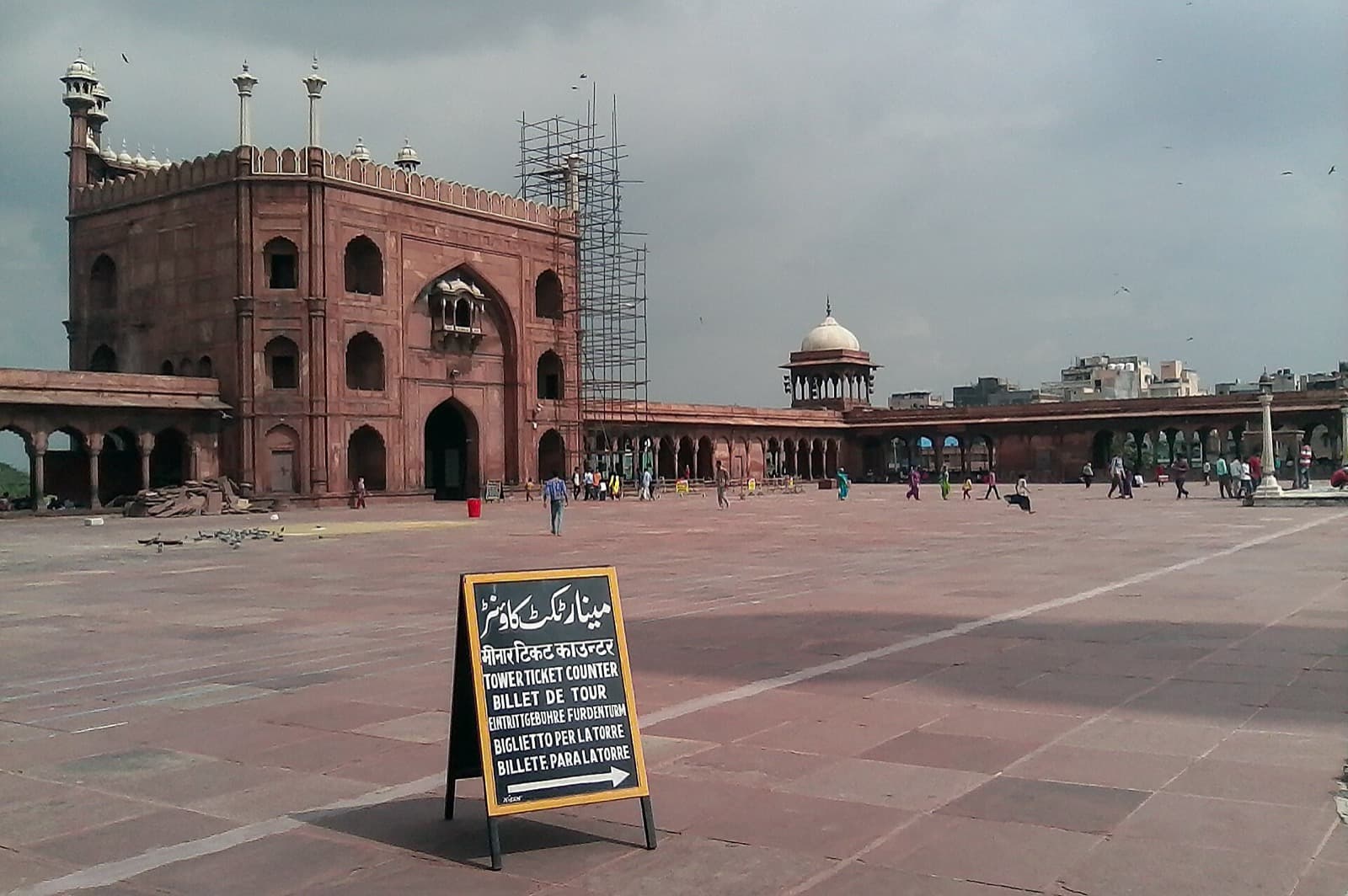 Jama Masjid: The Mosque Shah Jahan Built to Crown His Capital