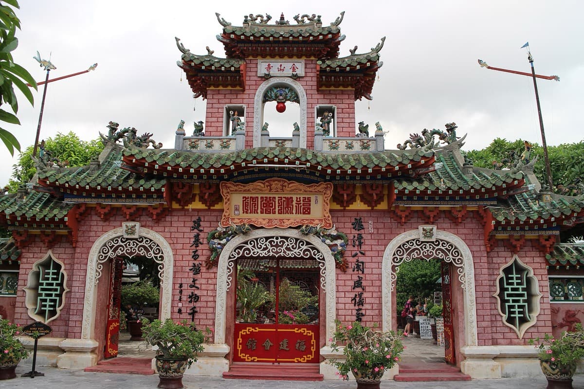 The Halls of the Overseas Chinese