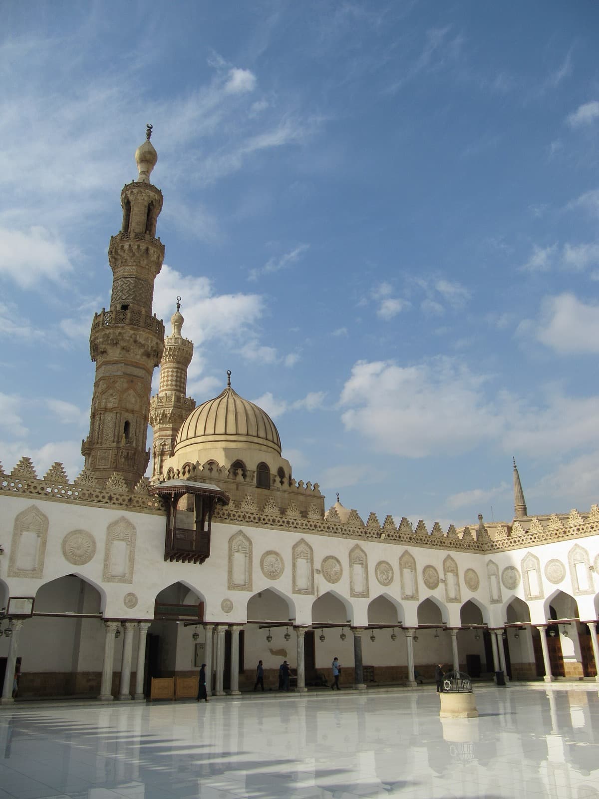 The Mosque of al-Azhar: The Thousand-Year University