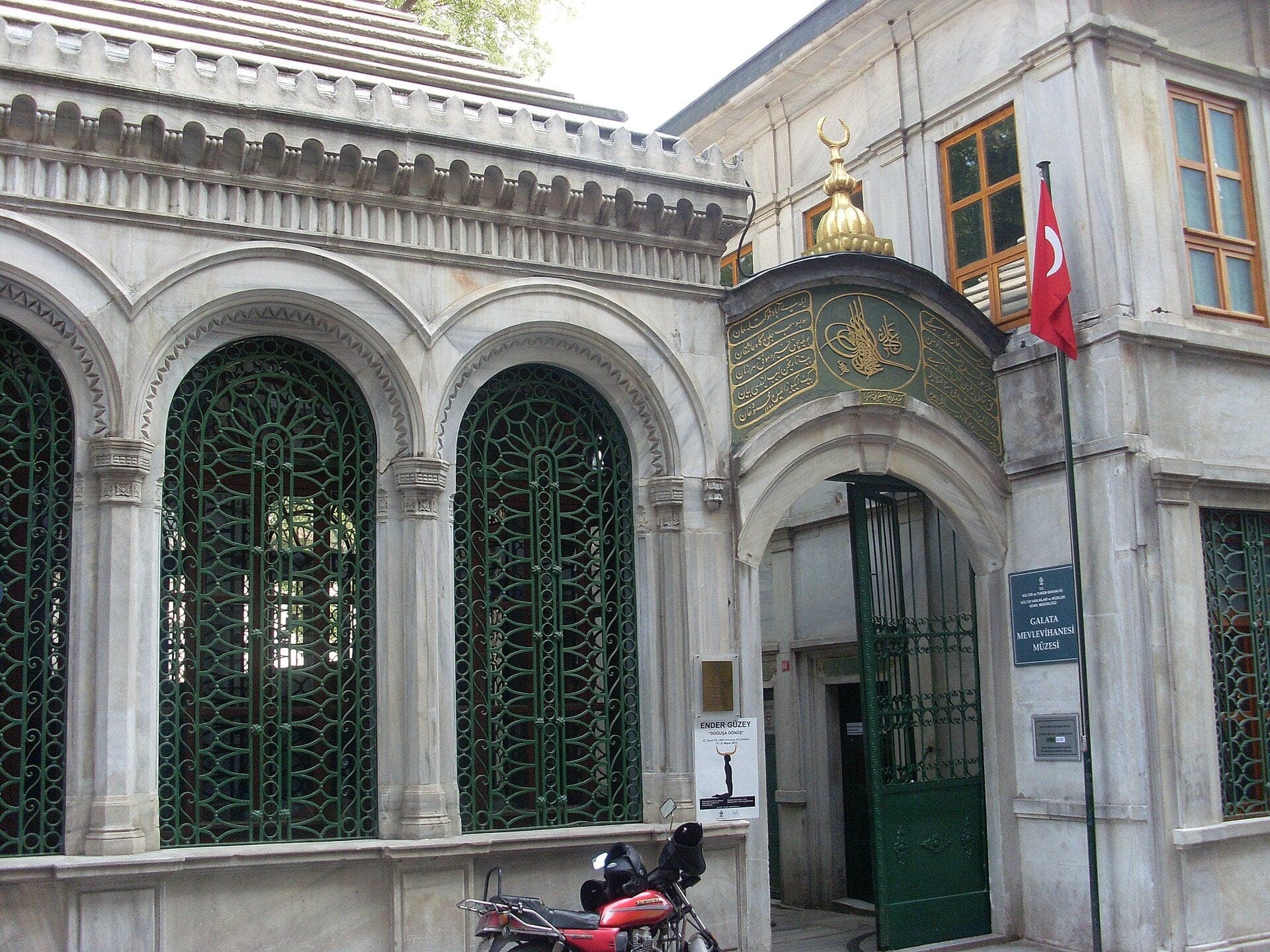 Galata Mevlevi Lodge: The Poet's Street