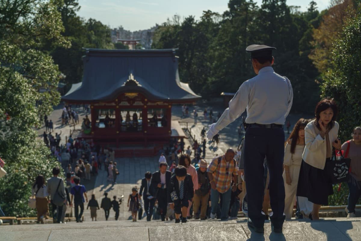 Tsurugaoka Hachimangu: The Samurai Capital