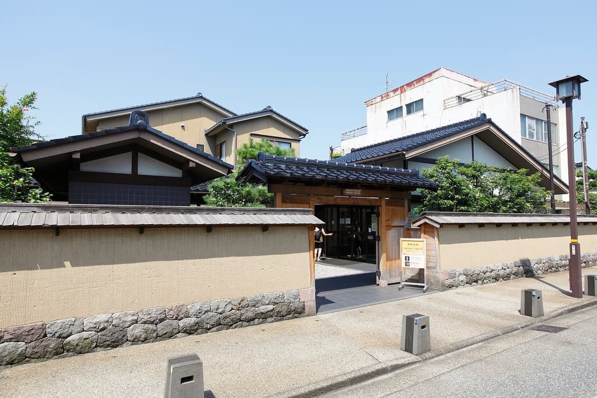 Nagamachi: The Craft City