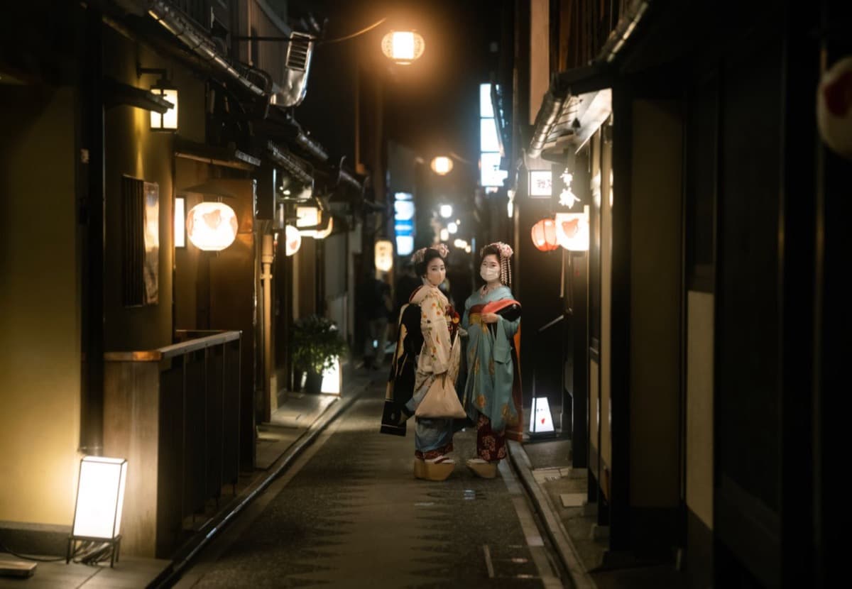 Gion and the Floating World