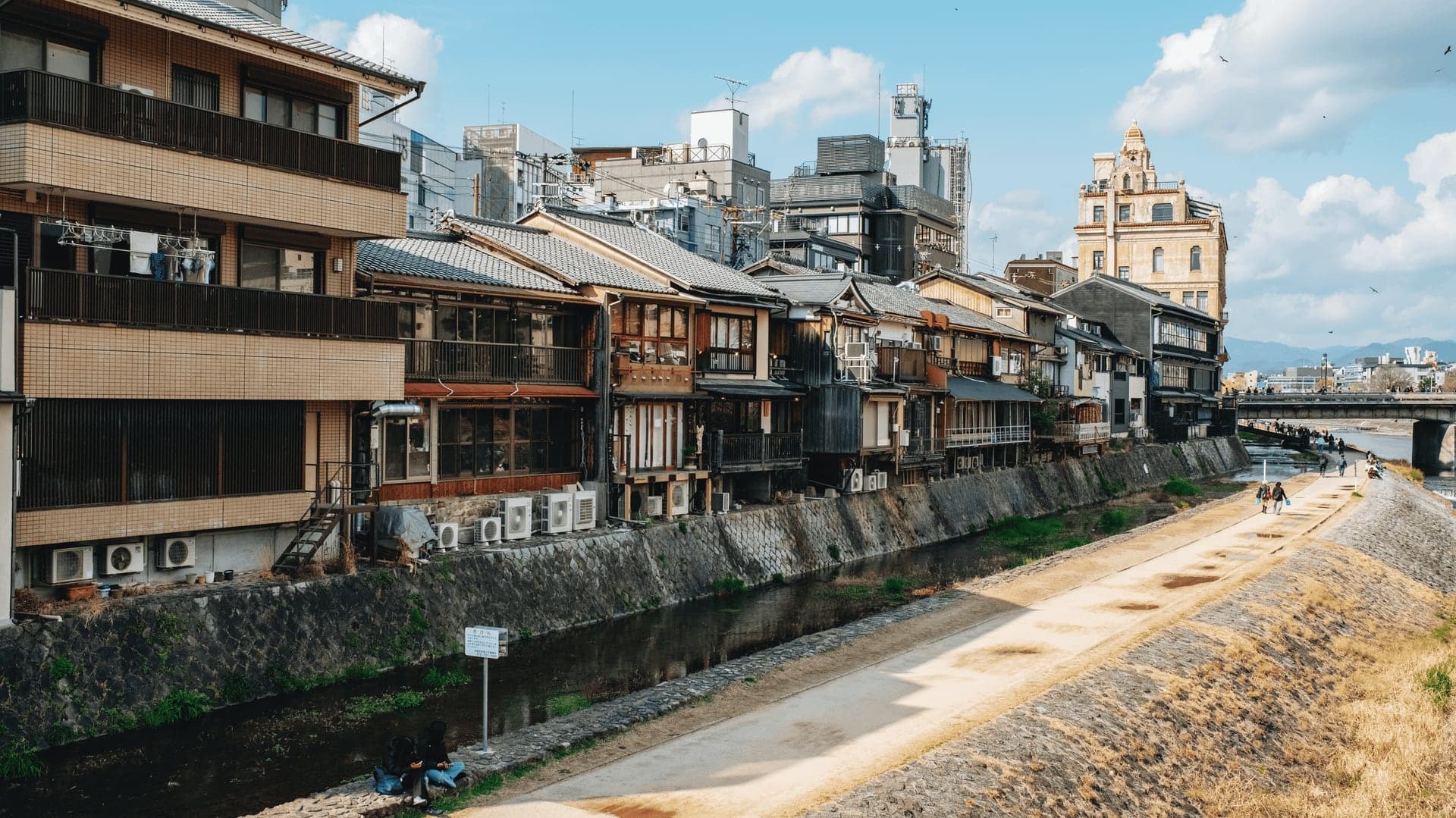 Pontocho Park: Rooms on the River