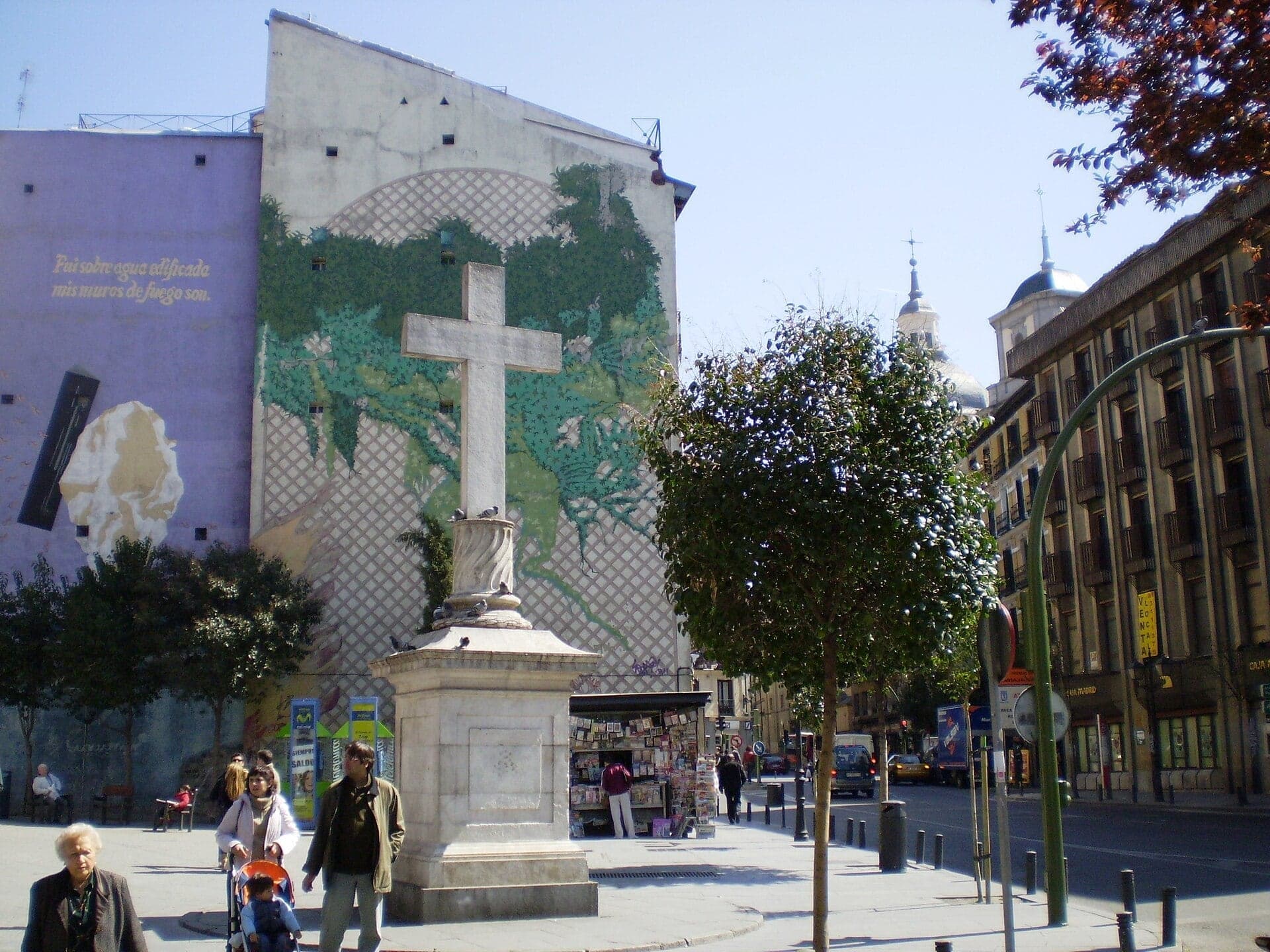 Puerta Cerrada: The Closed Gate