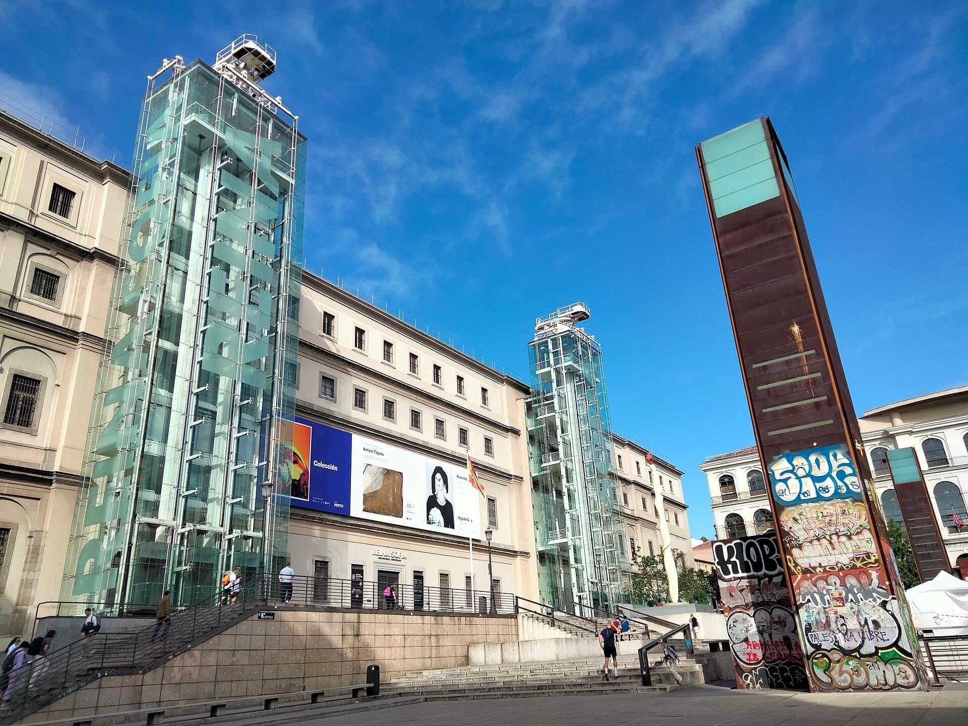 Museo Reina Sofía: The Unfinished Hospital