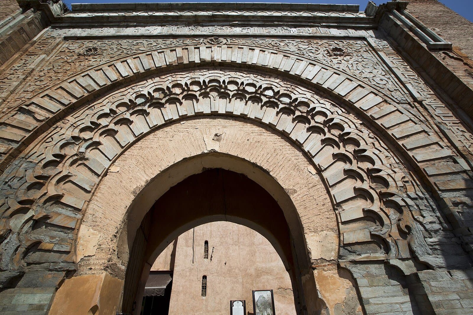 Bab Agnaou: Carved Shells and Leafy Script