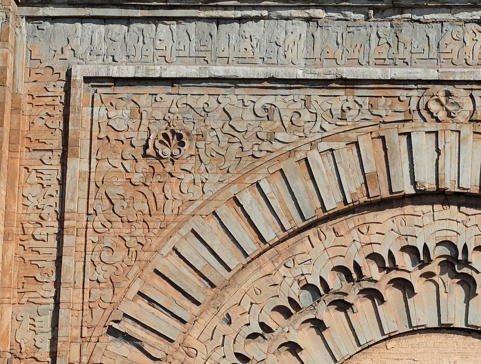 Bab Agnaou: Carved Shells and Leafy Script