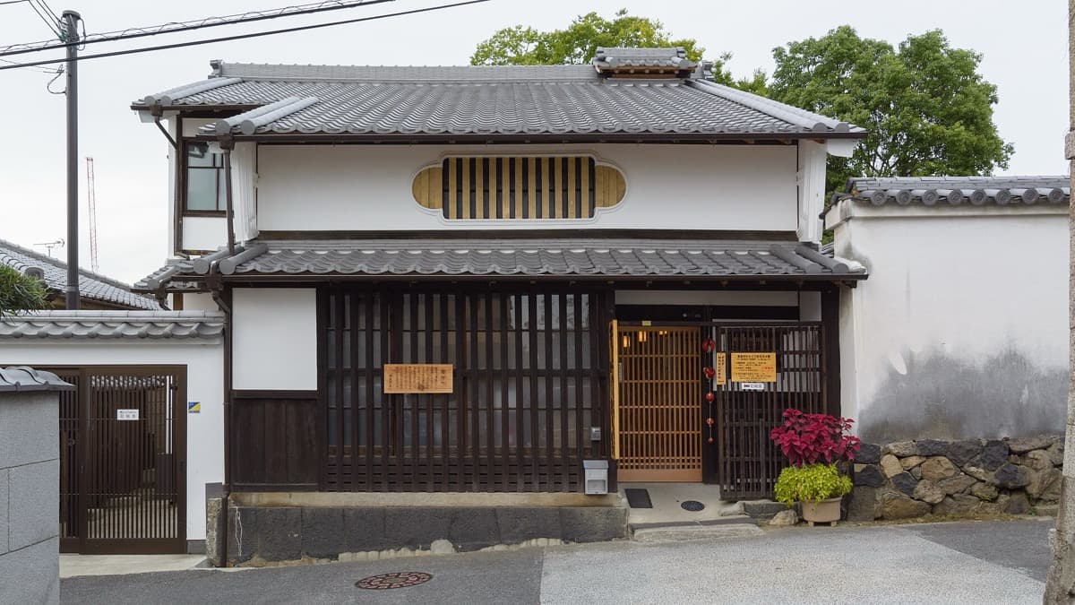 Naramachi: The Merchant Town Beneath the Temples