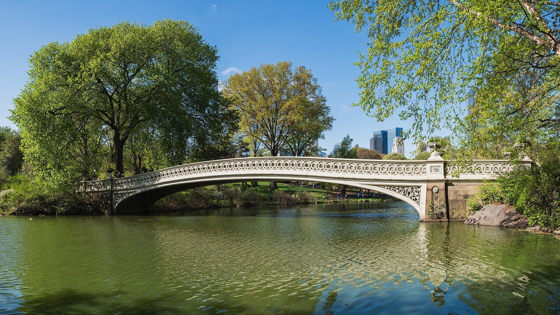 Cherry Hill: The View of Bow Bridge