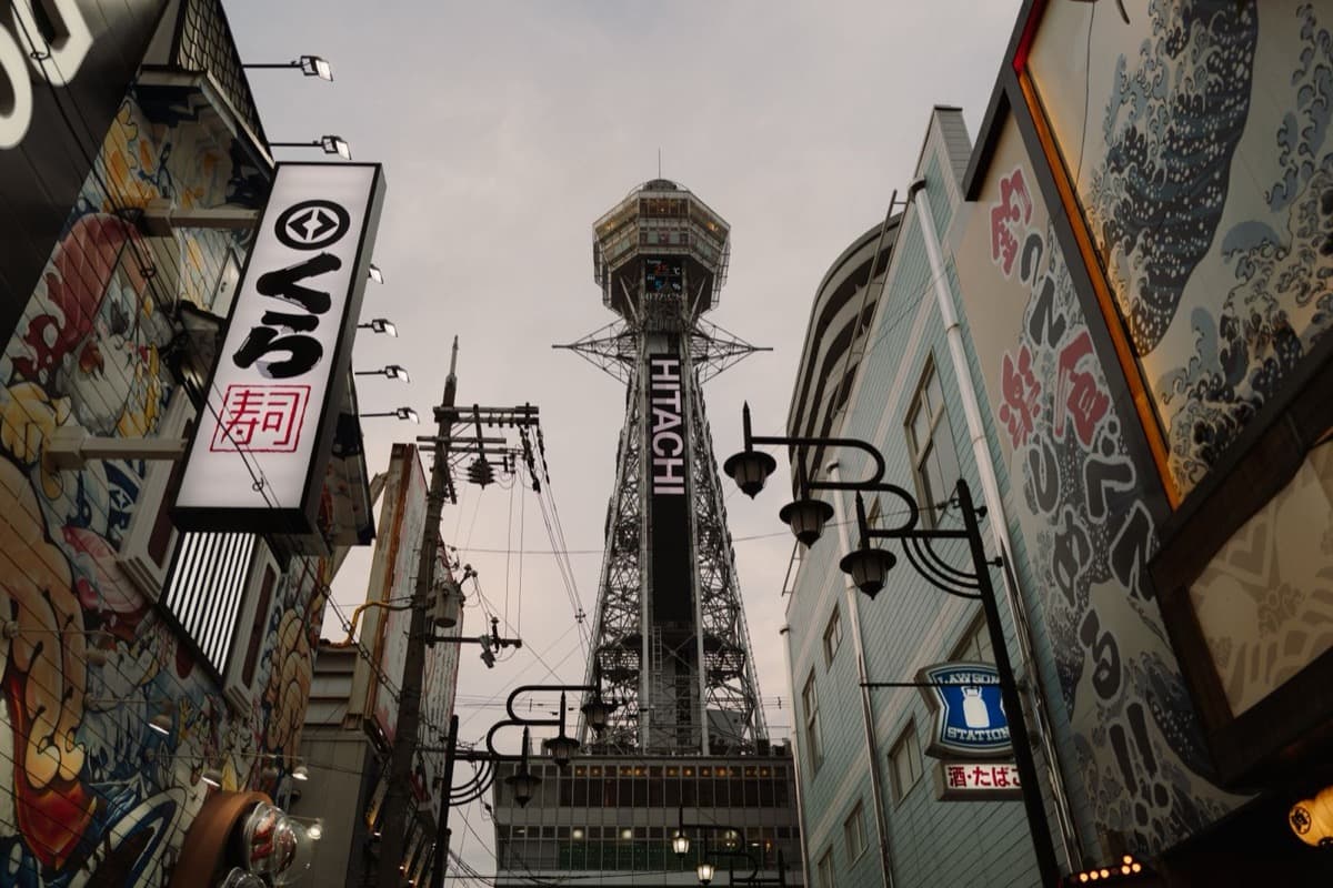 Tsutenkaku: The Osaka Tower That Was Scrapped for War and Rebuilt by Its Neighborhood