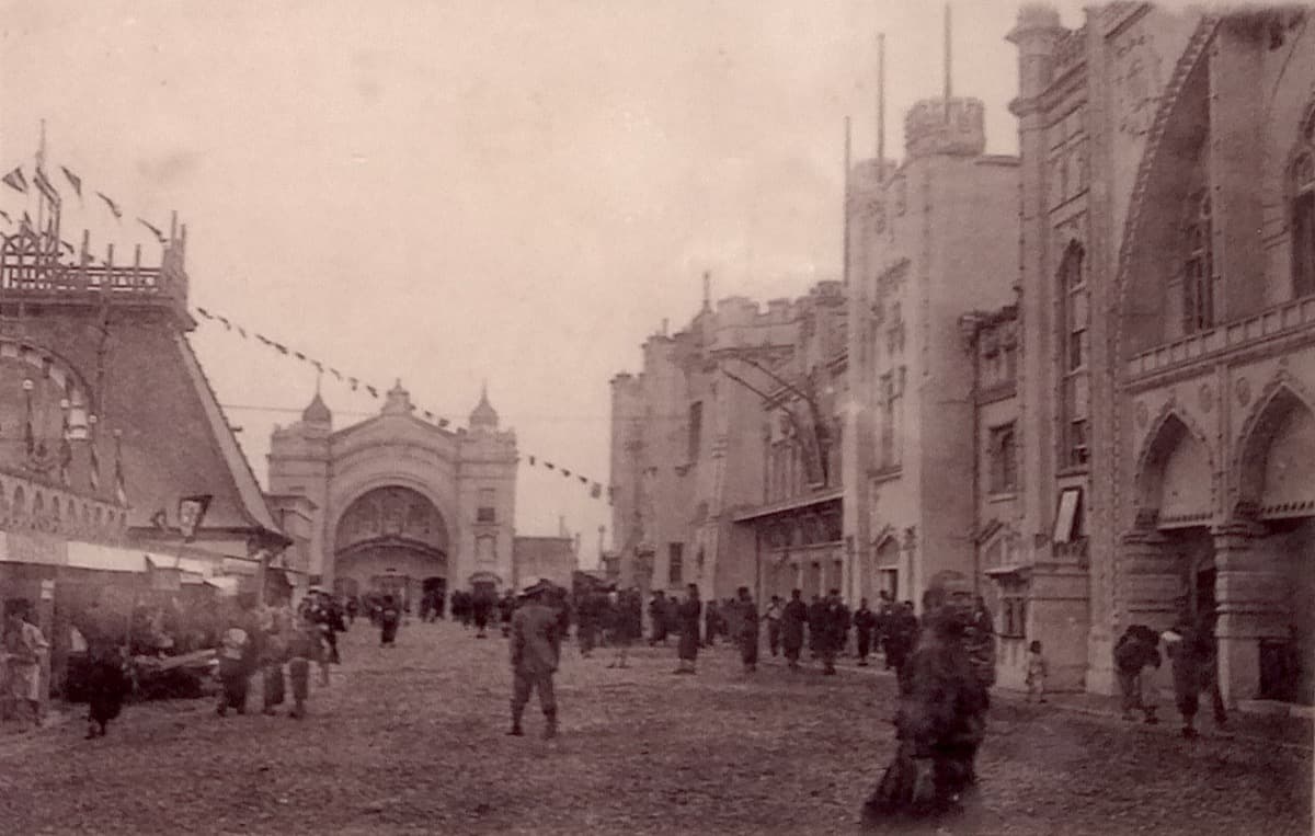 Site of Luna Park: The Vanished Flying Ride