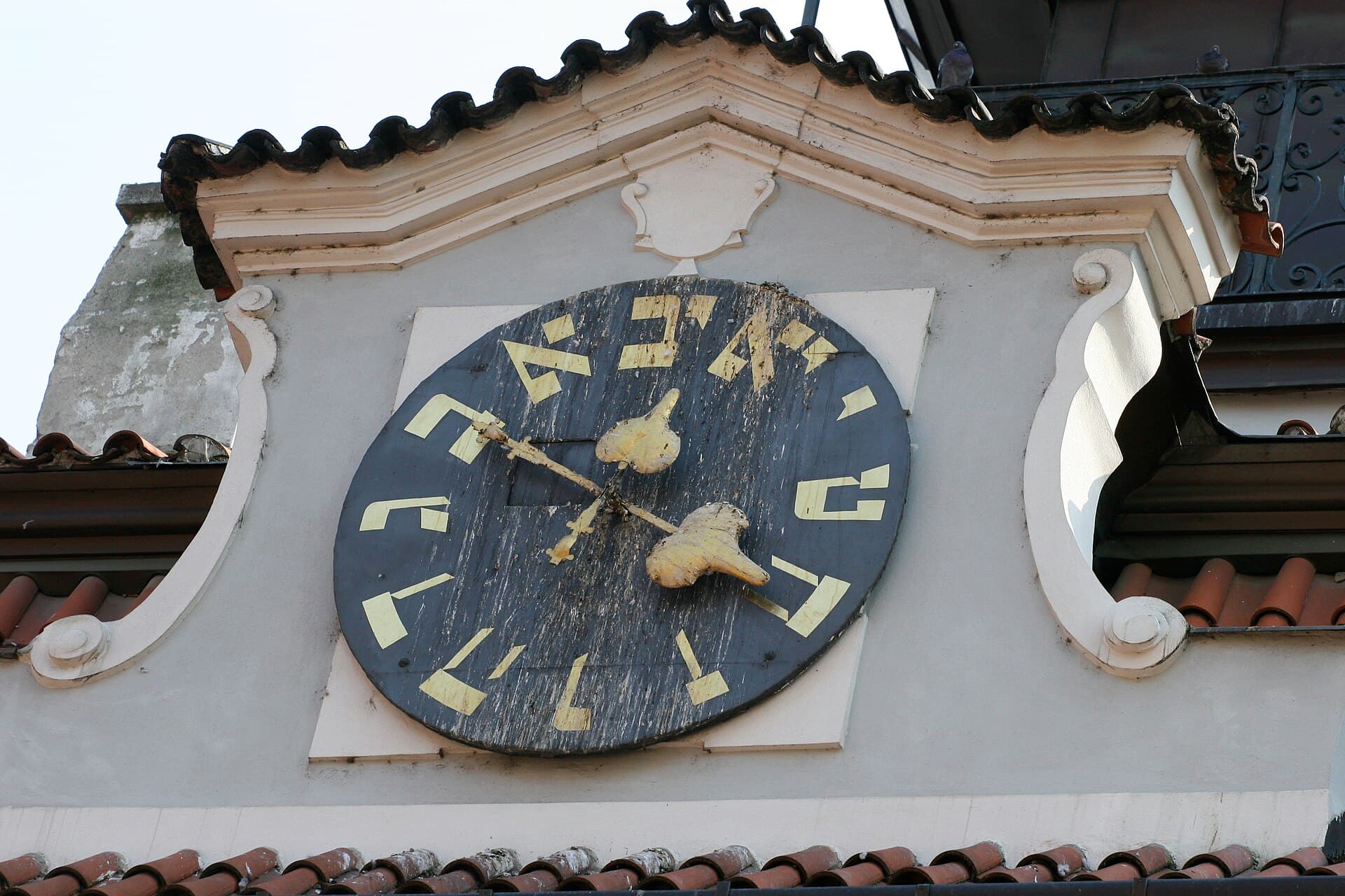 The Jewish Town Hall: The Backward Clock