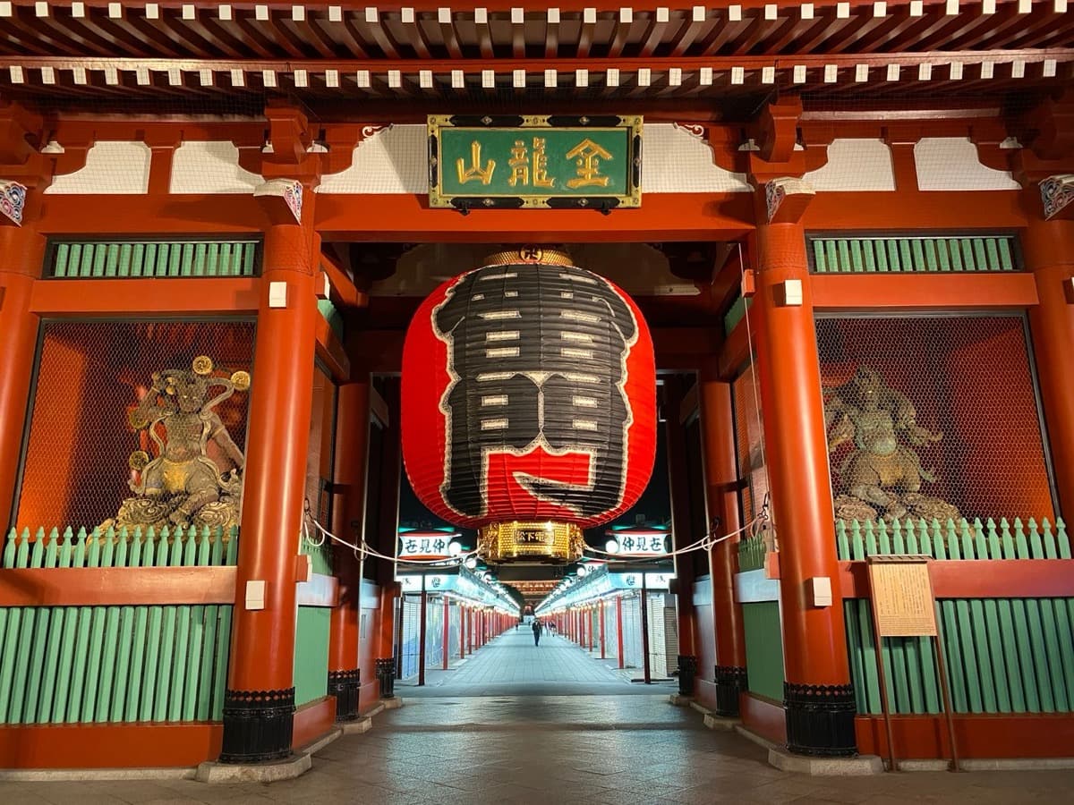 Kaminarimon: The Thunder Gate