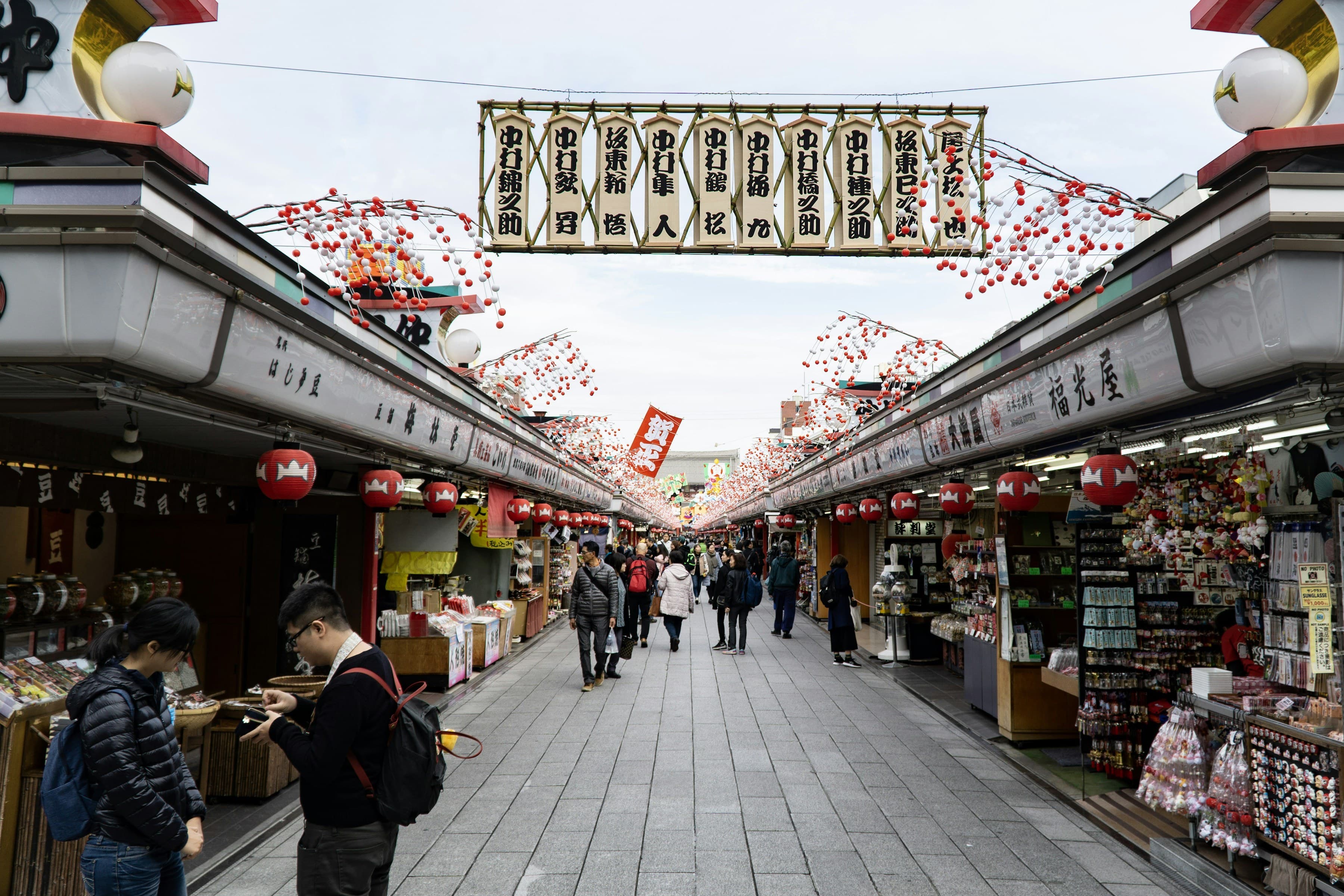 Nakamise-dori: Rent Paid in Sweeping