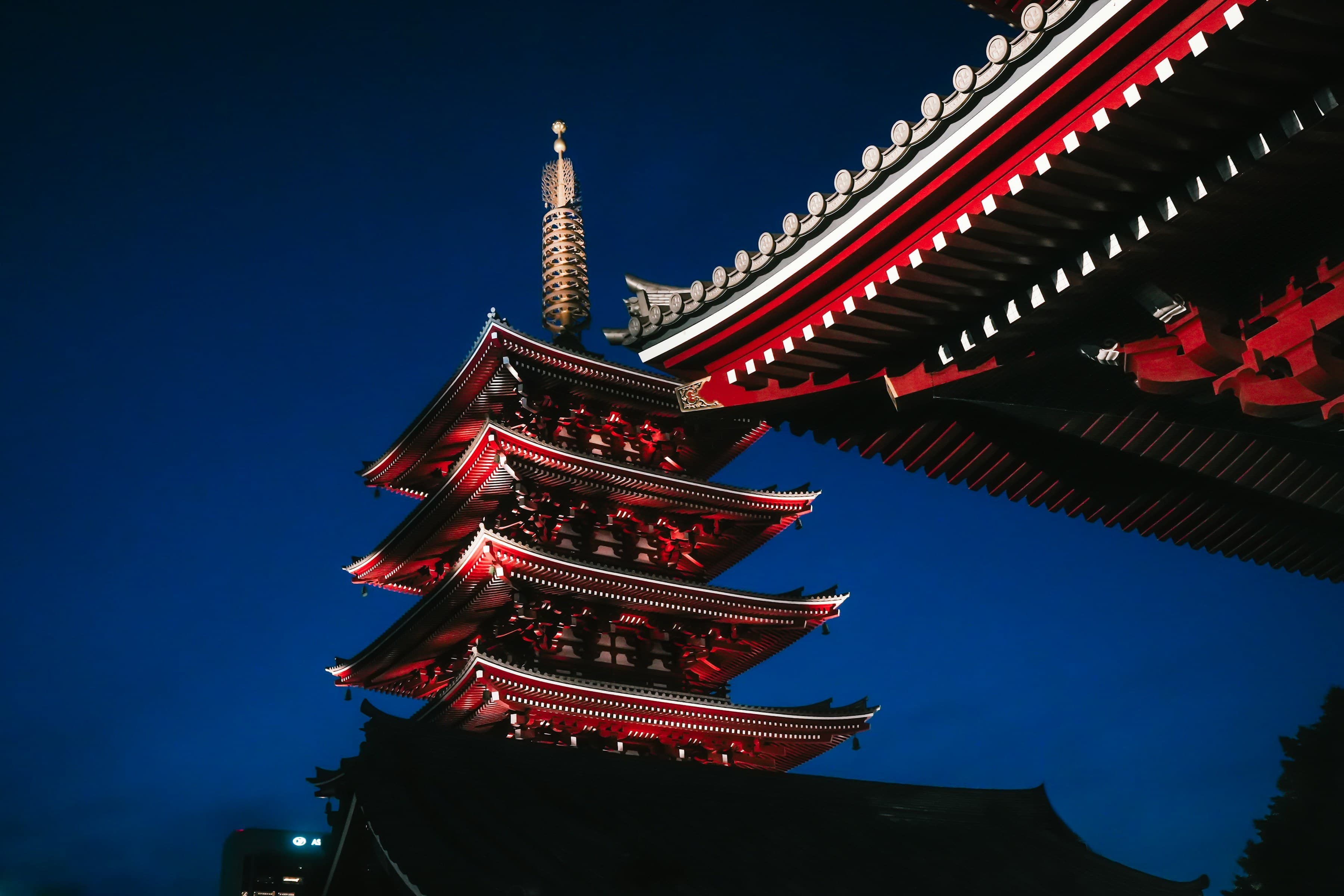Hozomon and the Five-Storey Pagoda: Sandals for Demons