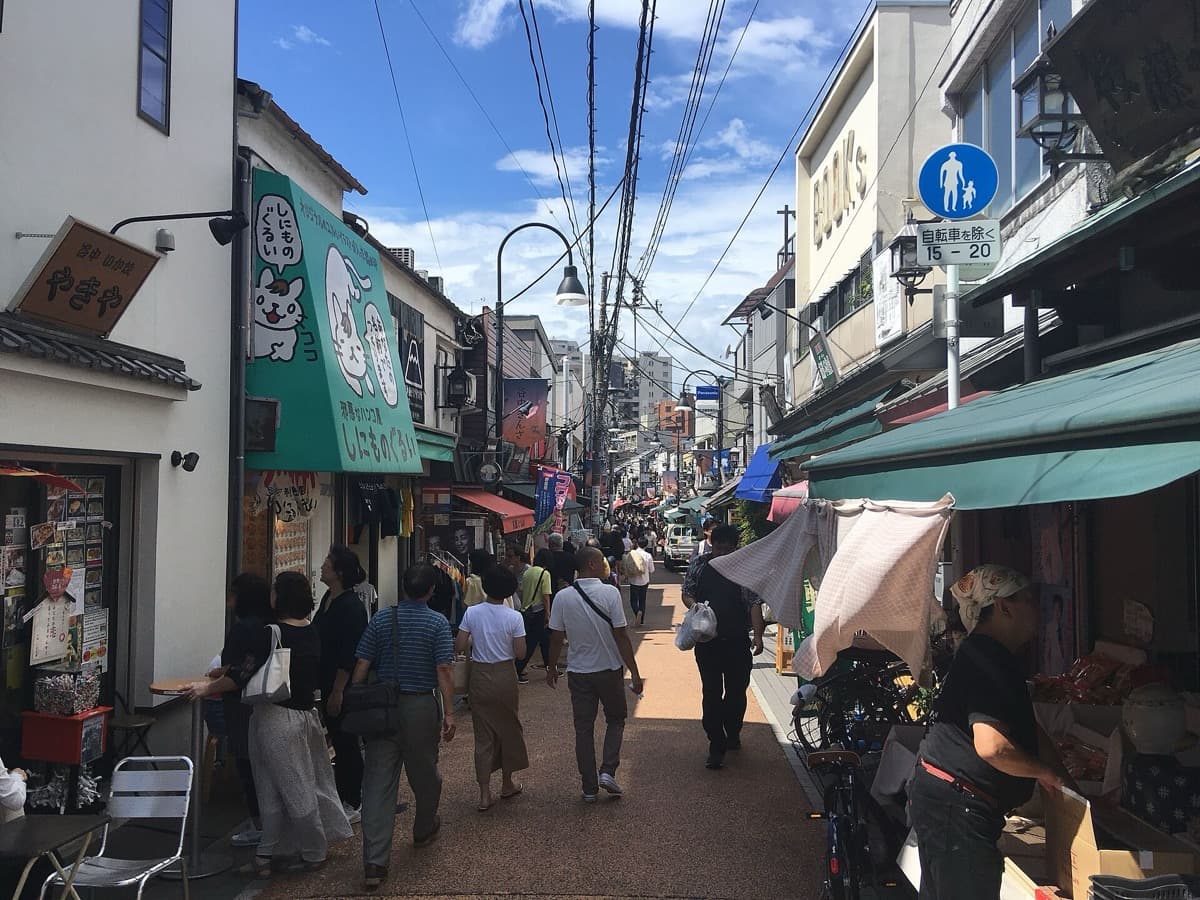 Yanaka Ginza and the Sunset Stairs: Where Ordinary Life Survived