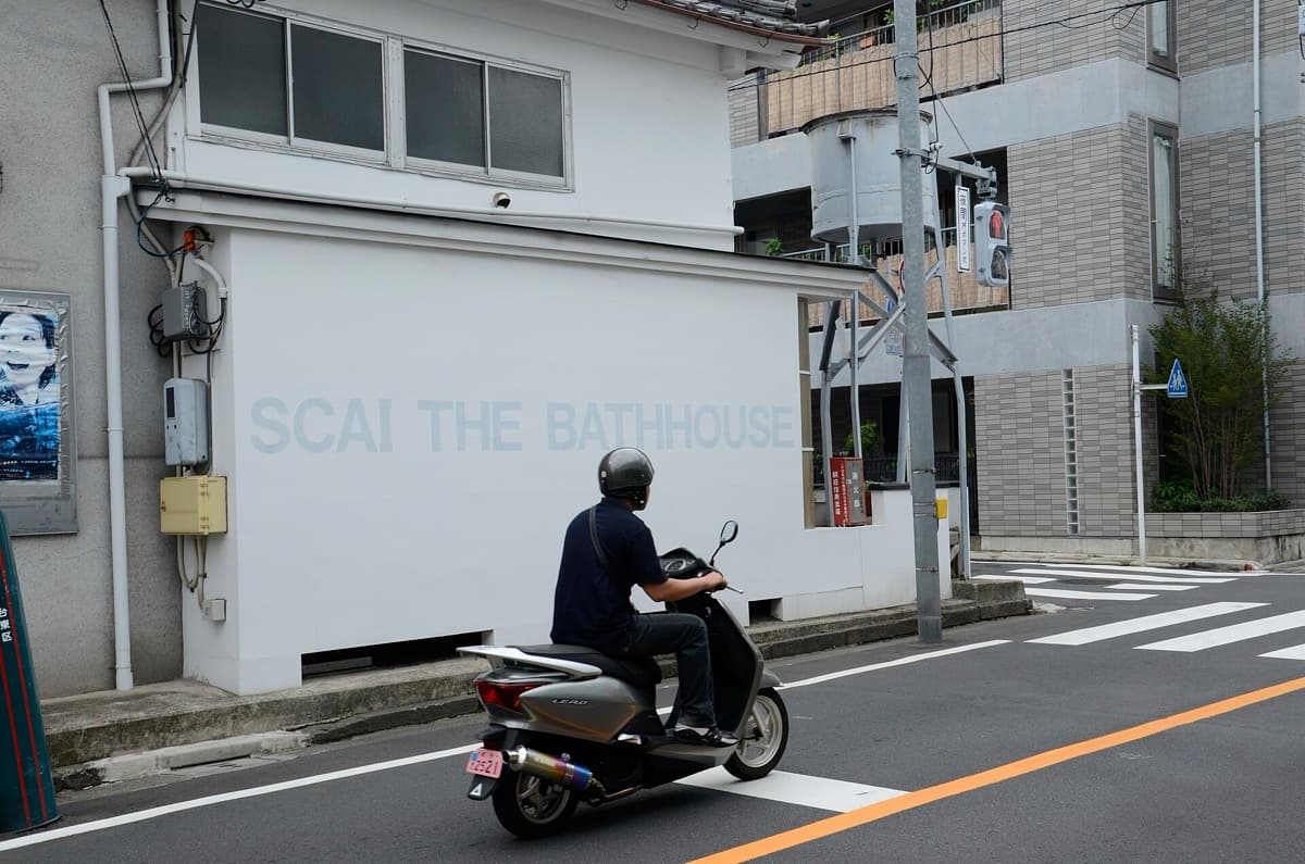 SCAI The Bathhouse: Survival as Reuse
