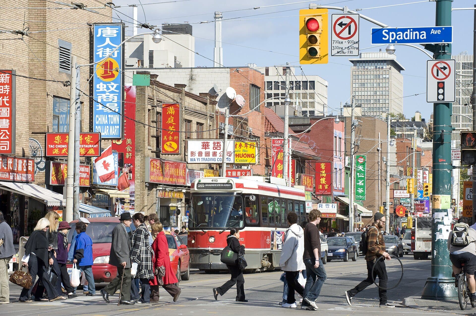 Dundas and Spadina: Chinatown's Crossroads