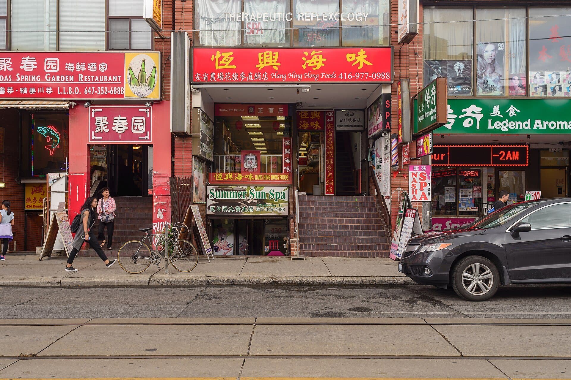 Dundas Street West: Where Chinatown Ends