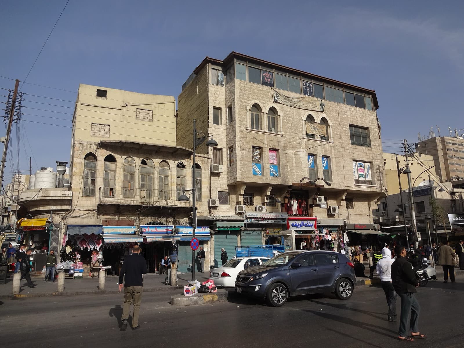 The Spice and Produce Souks: Lanes of Zaatar and Cardamom