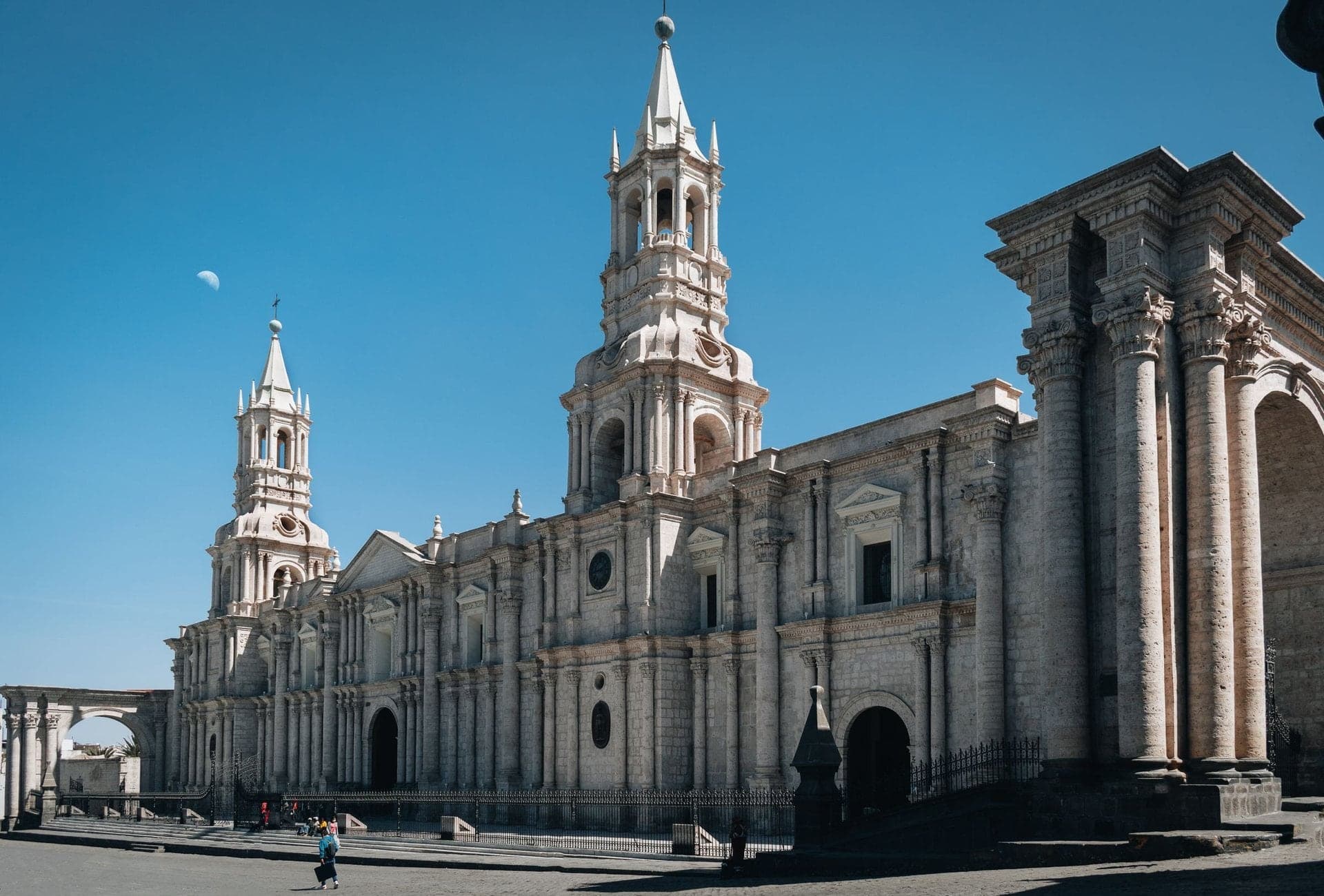 Basílica Catedral: Rebuilt on the Same Spot