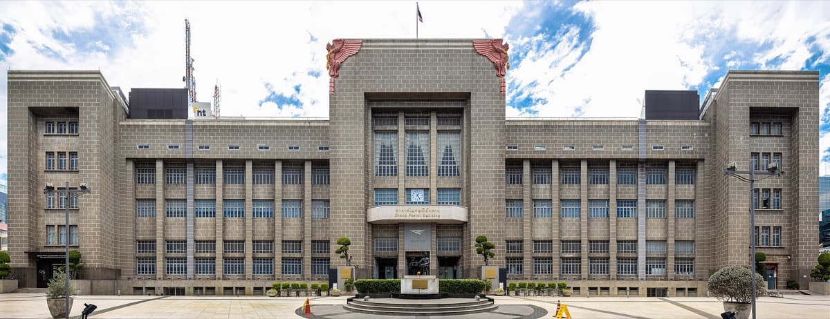 The General Post Office