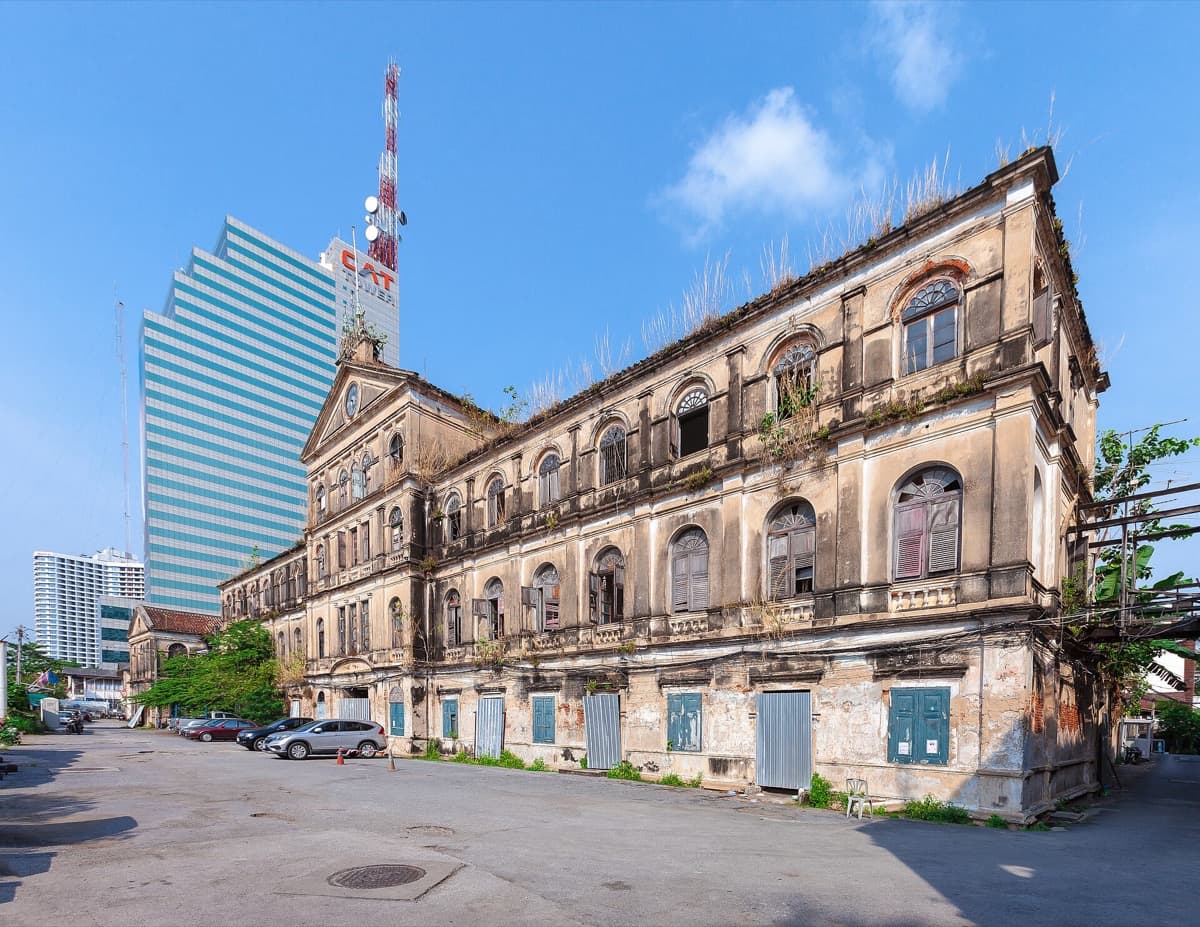 The Old Customs House