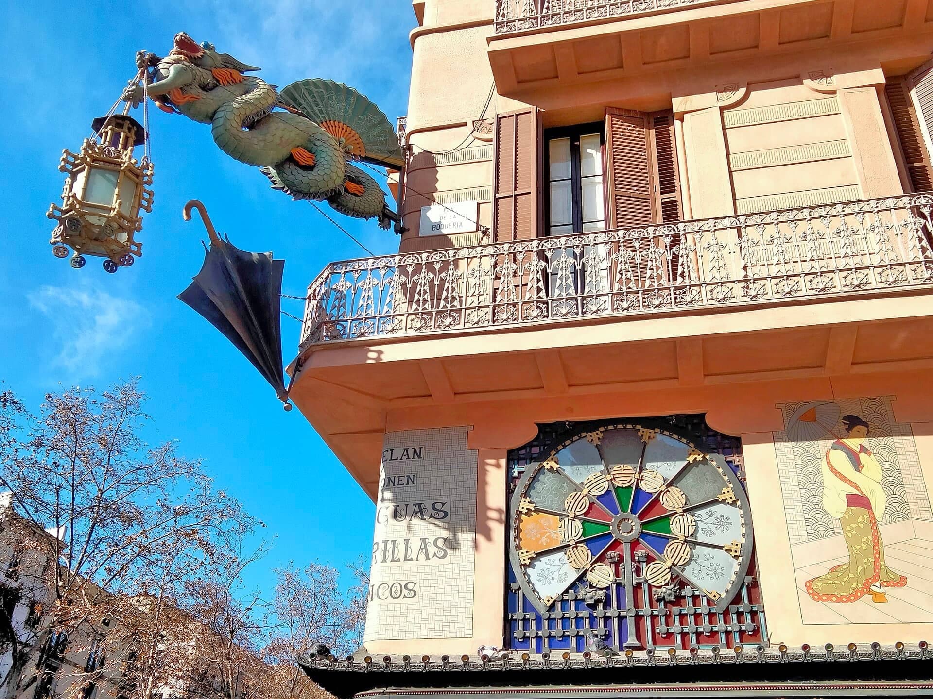 La Rambla: Pla de la Boqueria