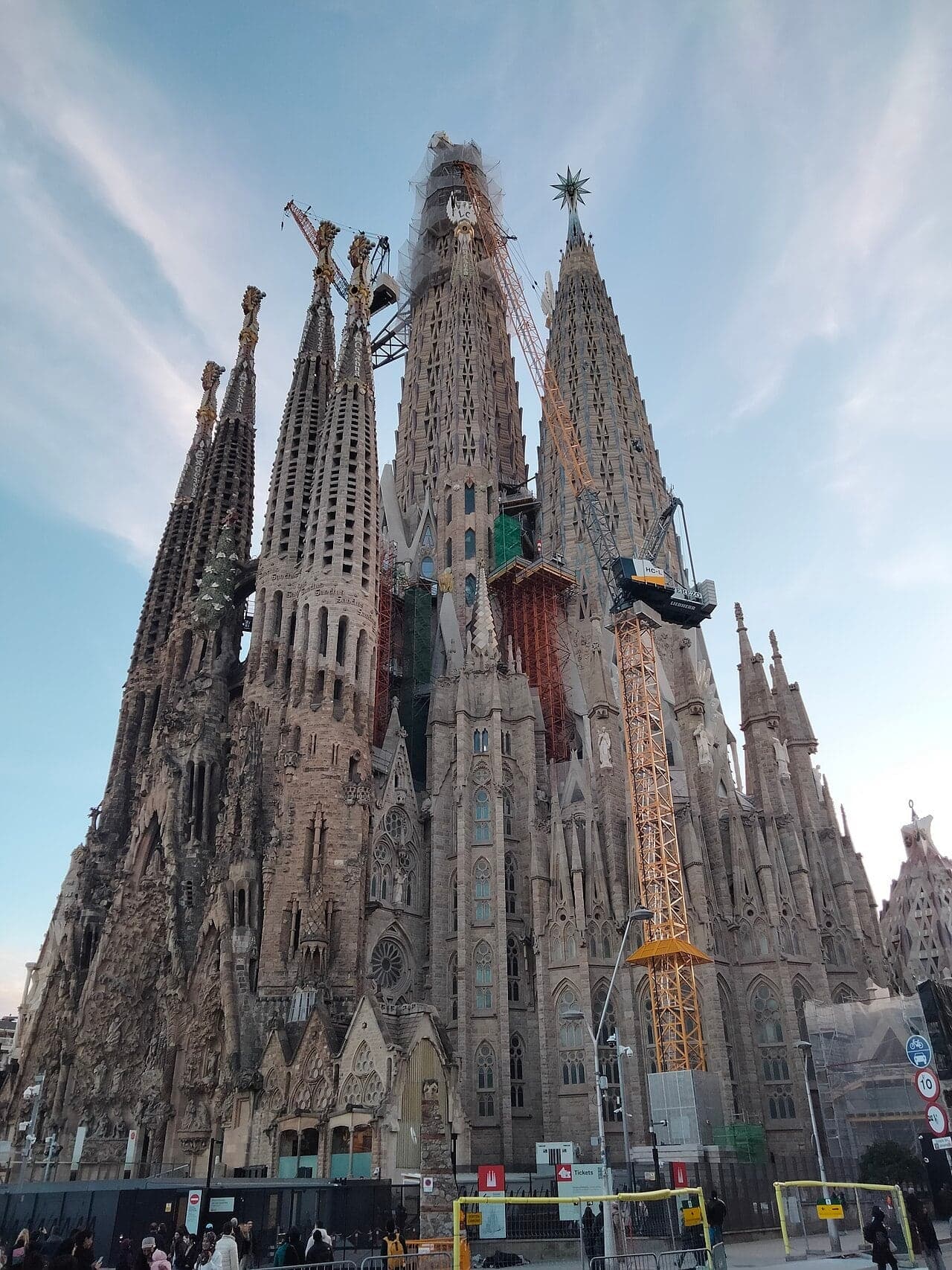 Avinguda de Gaudí: The Tower of Jesus Christ