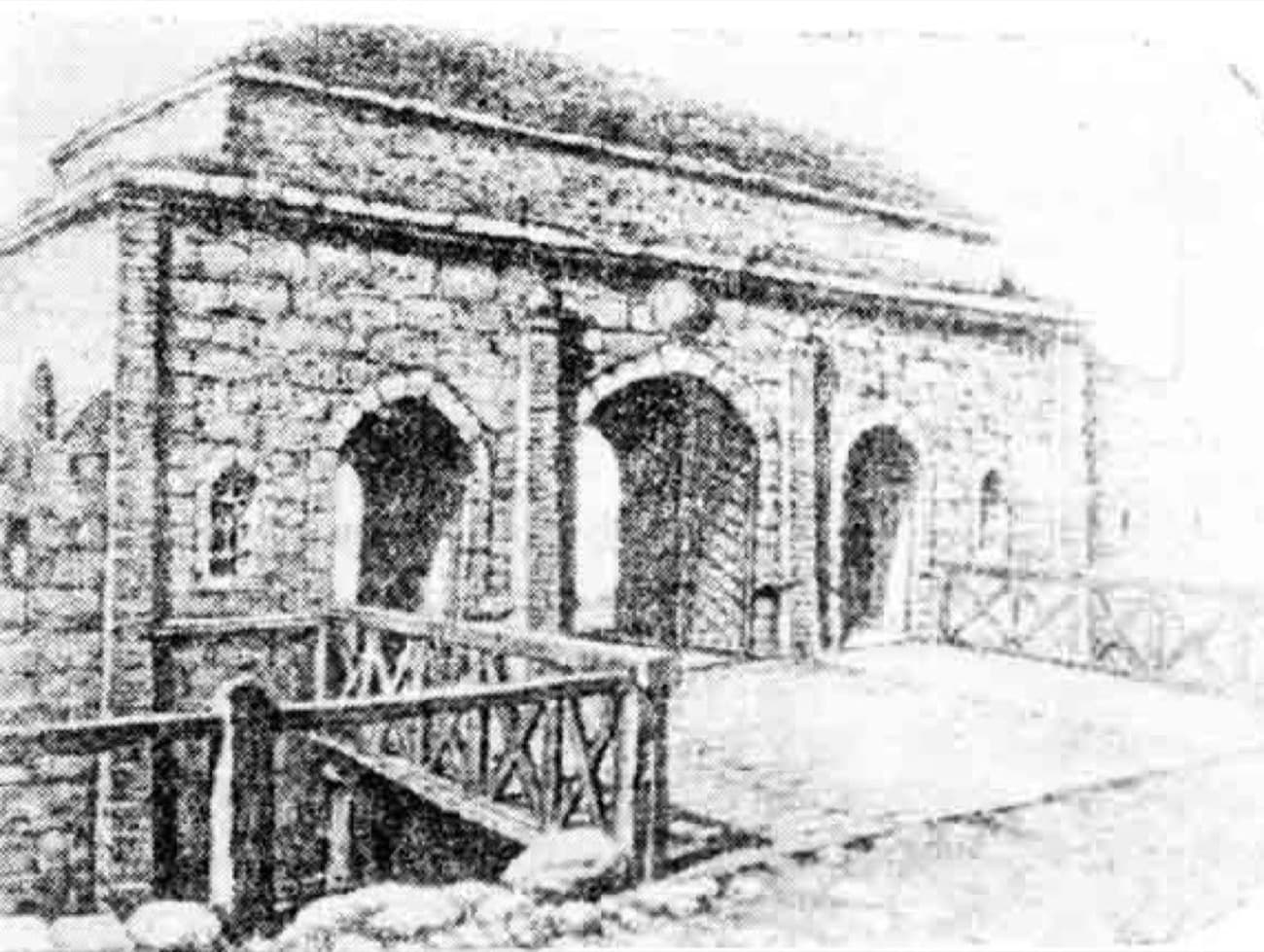 The Inner Stambol Gate: The Newest Conqueror's Front Door