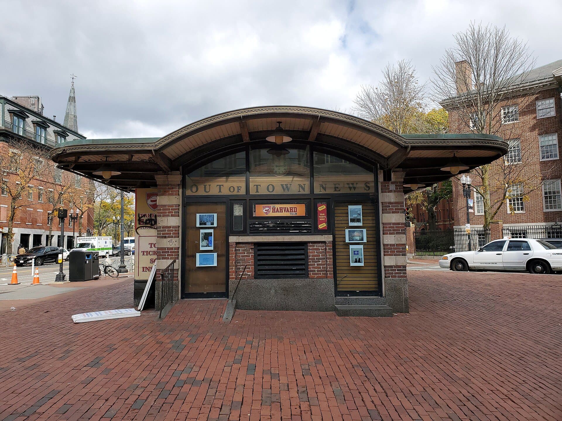 Harvard Square: Where Town Meets Gown