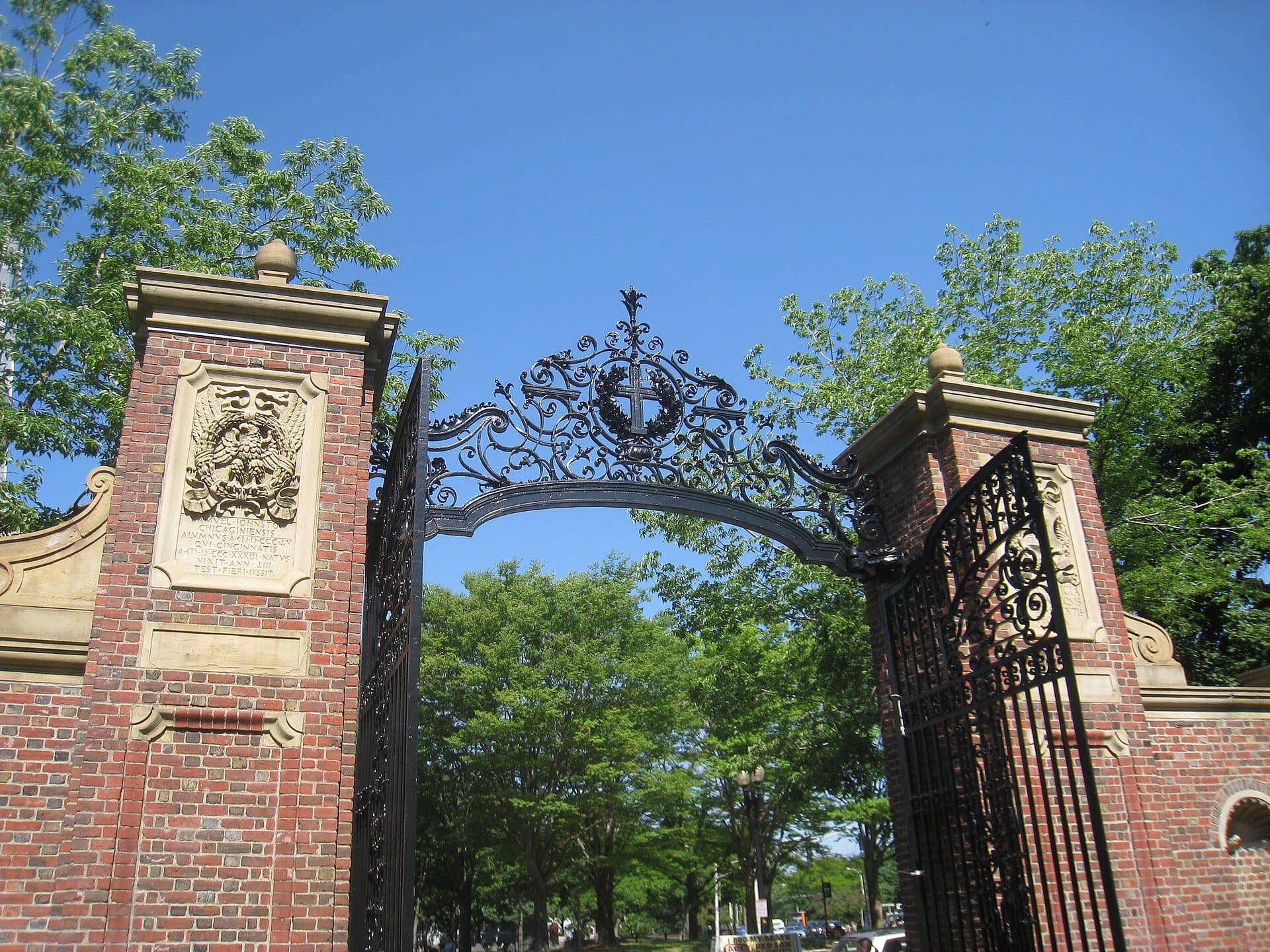 Johnston Gate and Massachusetts Hall: New Brick, Old Hall