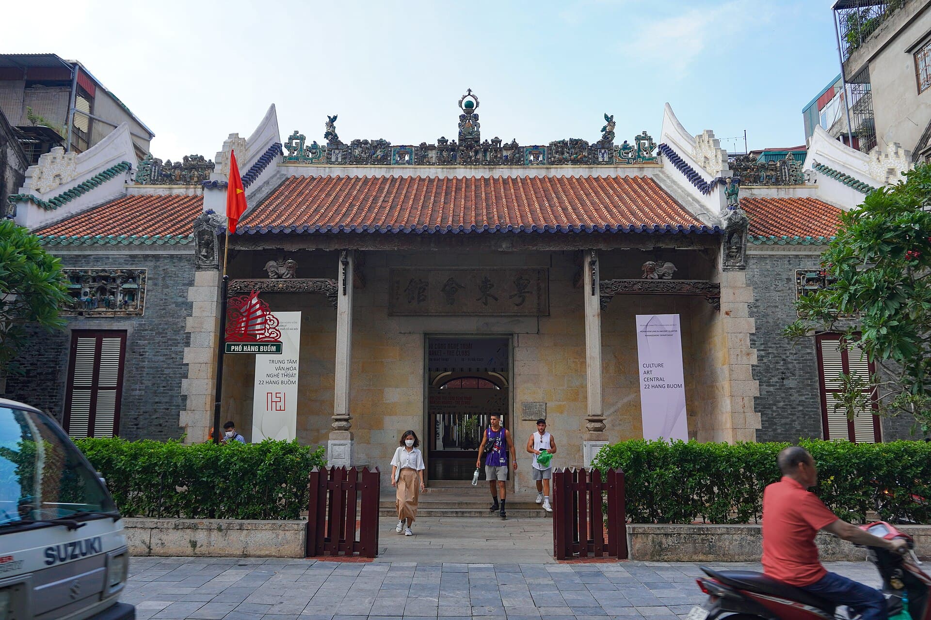 Hang Buom: The Merchants Who Came From Further