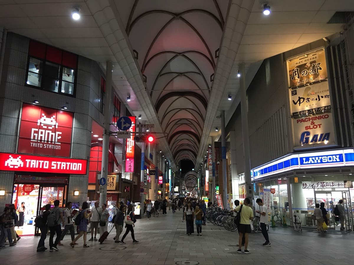 Hondori: The Rebuilt City Centre