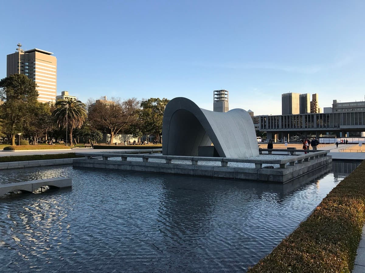 Cenotaph for the A-Bomb Victims: The Register of Names