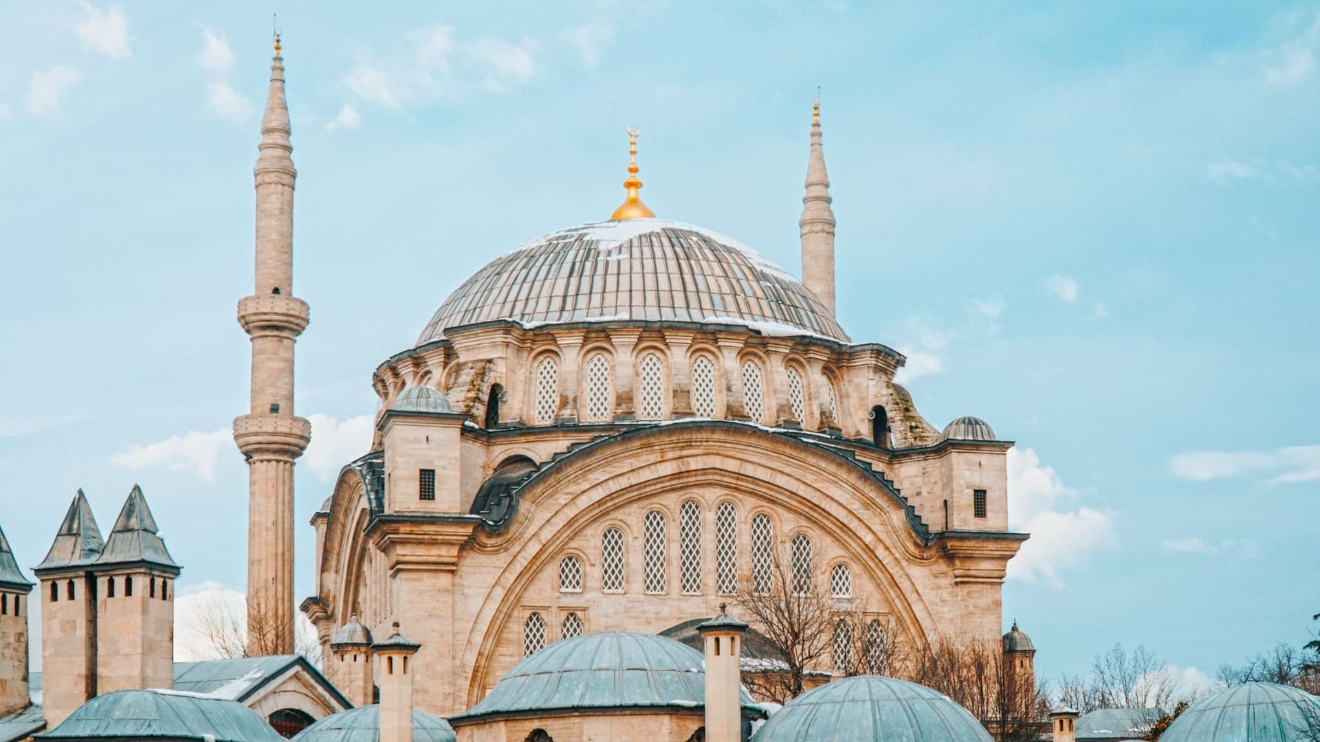 Nuruosmaniye Mosque: The Baroque Gate
