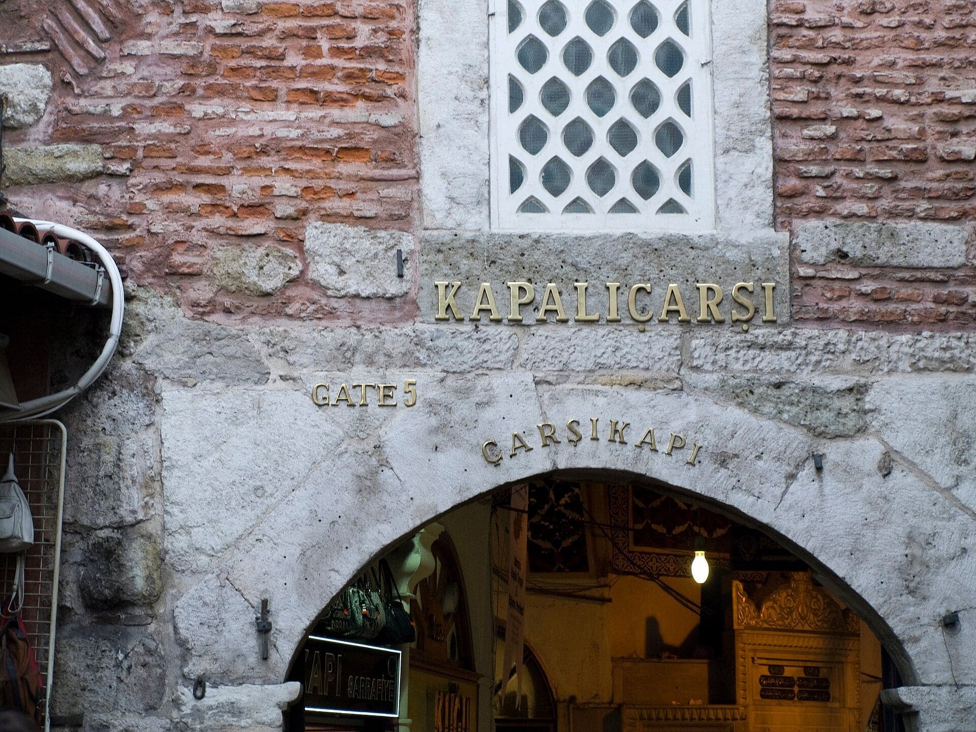 Carsikapi: The Gate on the Old Main Road