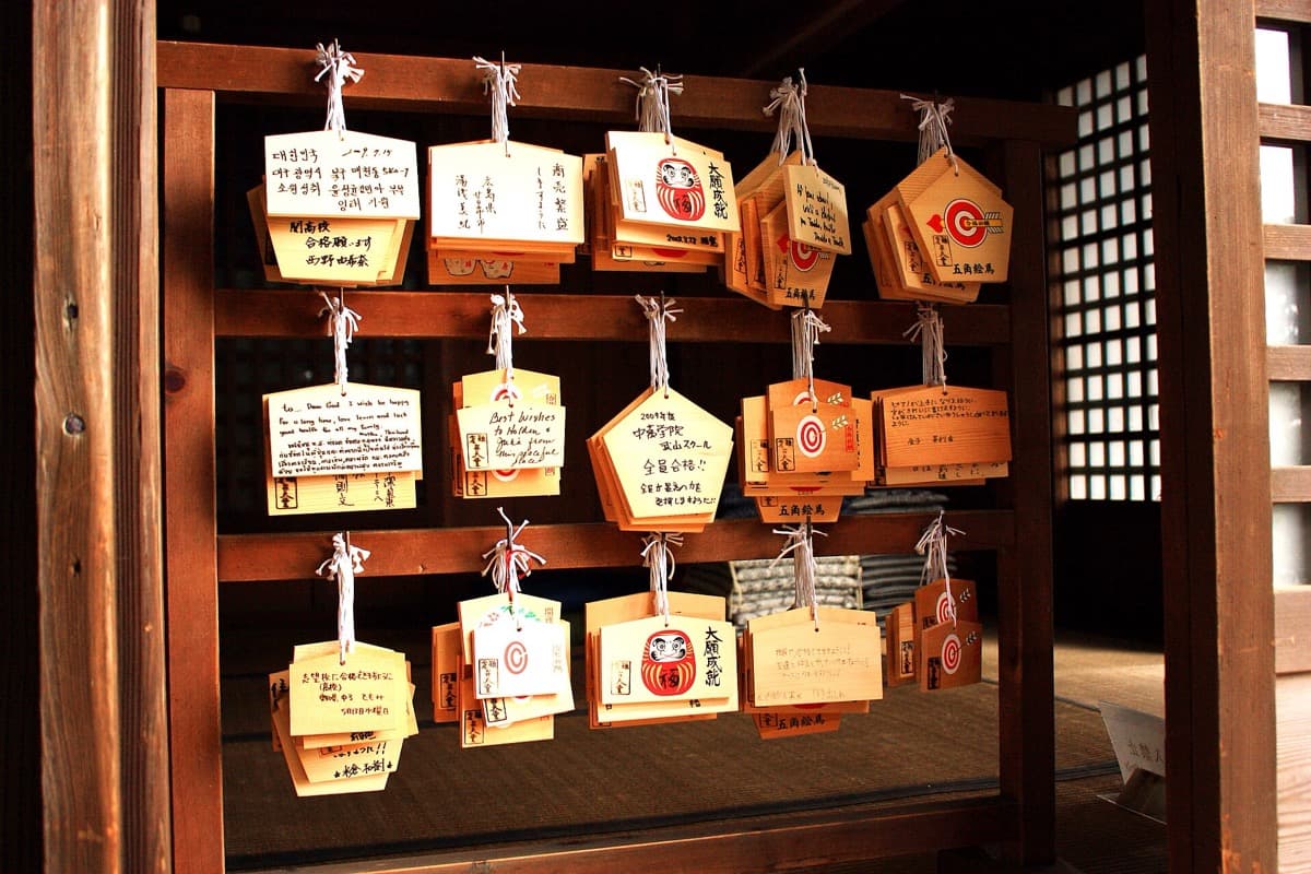 Tokei-ji: The Divorce Temple