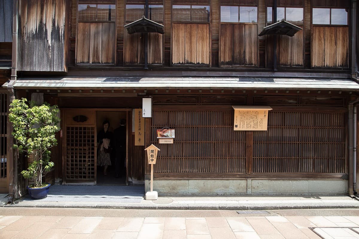 Shima Teahouse: The Evening Preserved