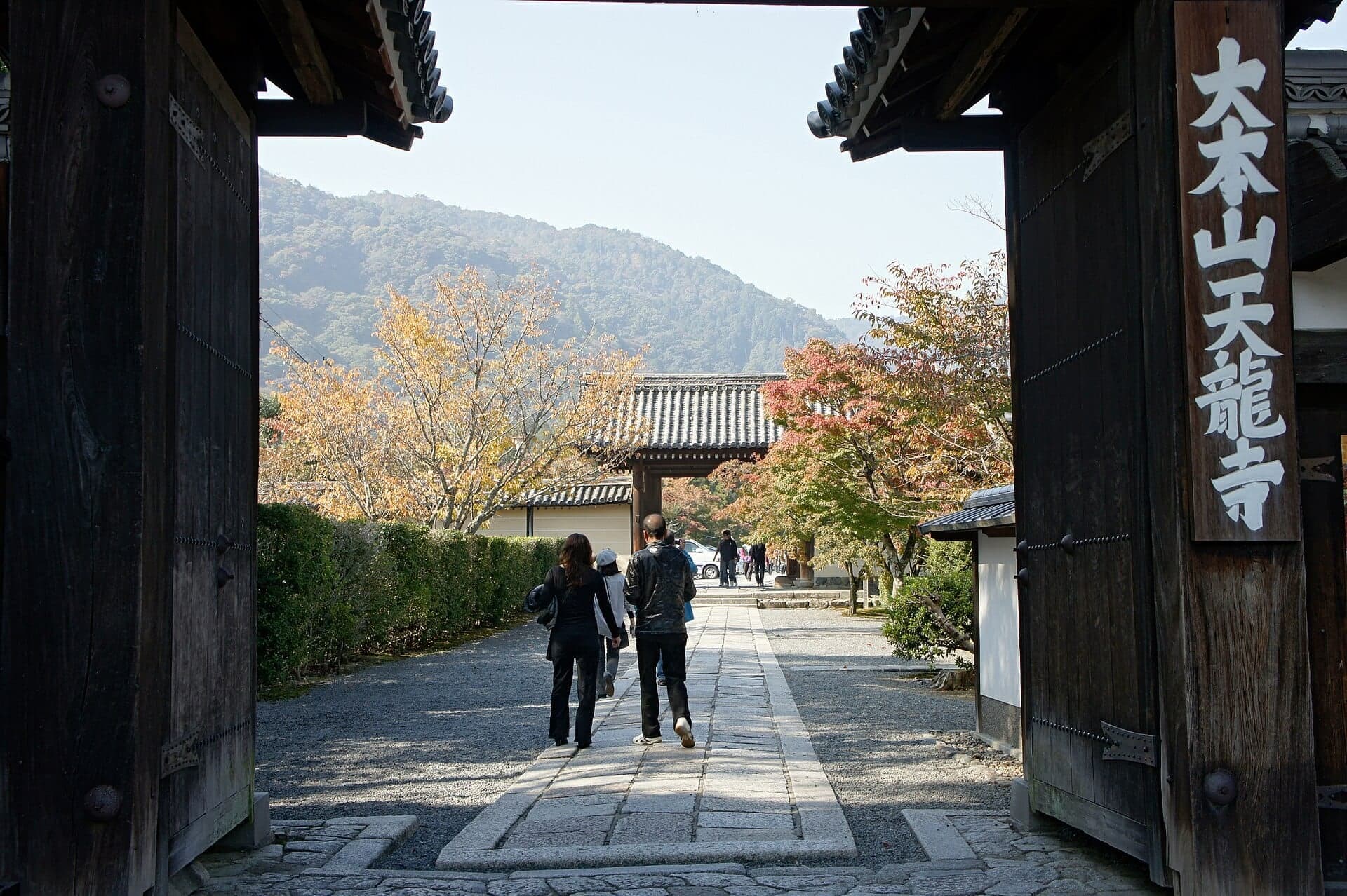 Tenryu-ji Gate: The Garden That Borrows a Mountain