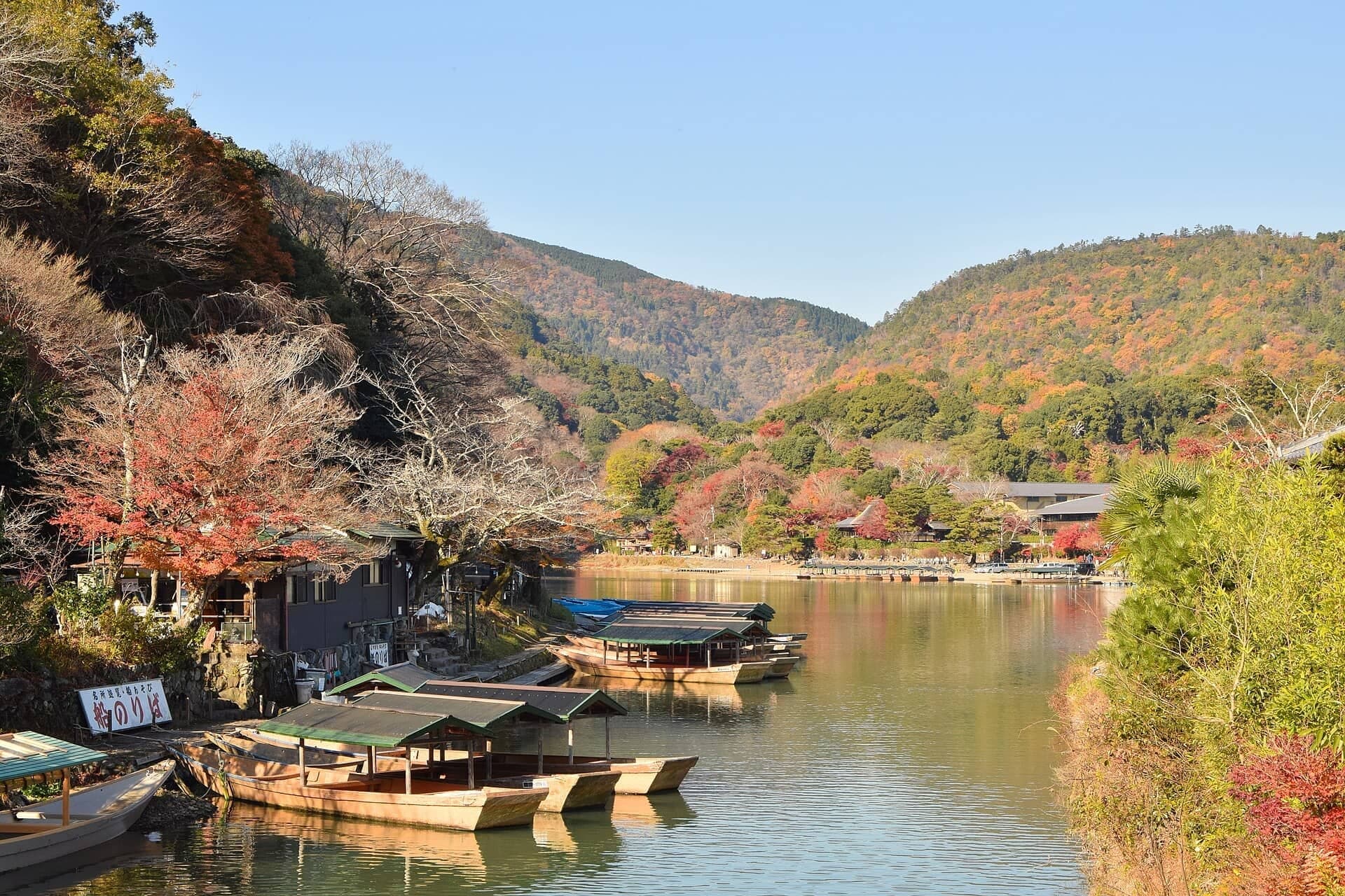 Hozu River Boat Landing: Where the Boats Come In