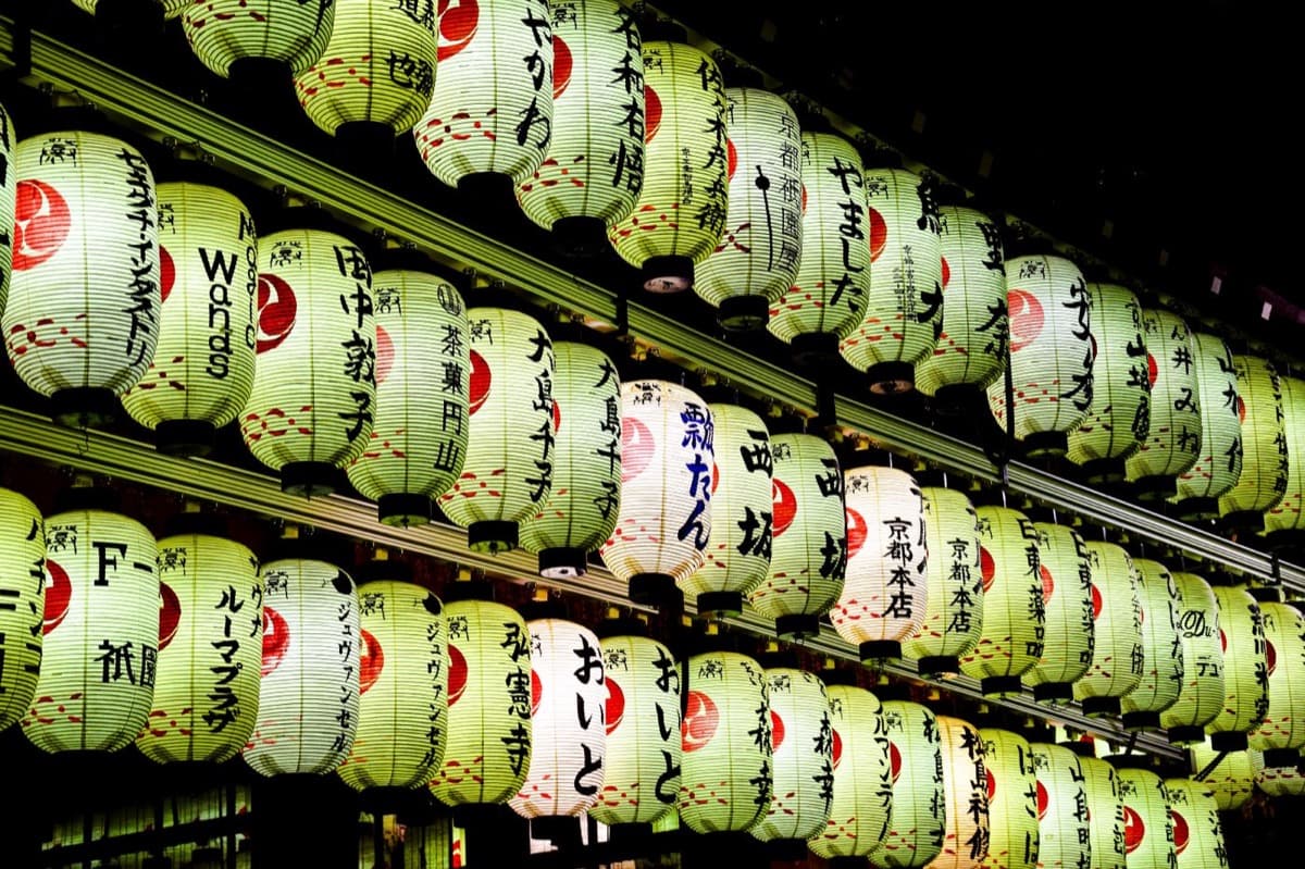 Yasaka Shrine West Gate: The Shrine That Named Gion